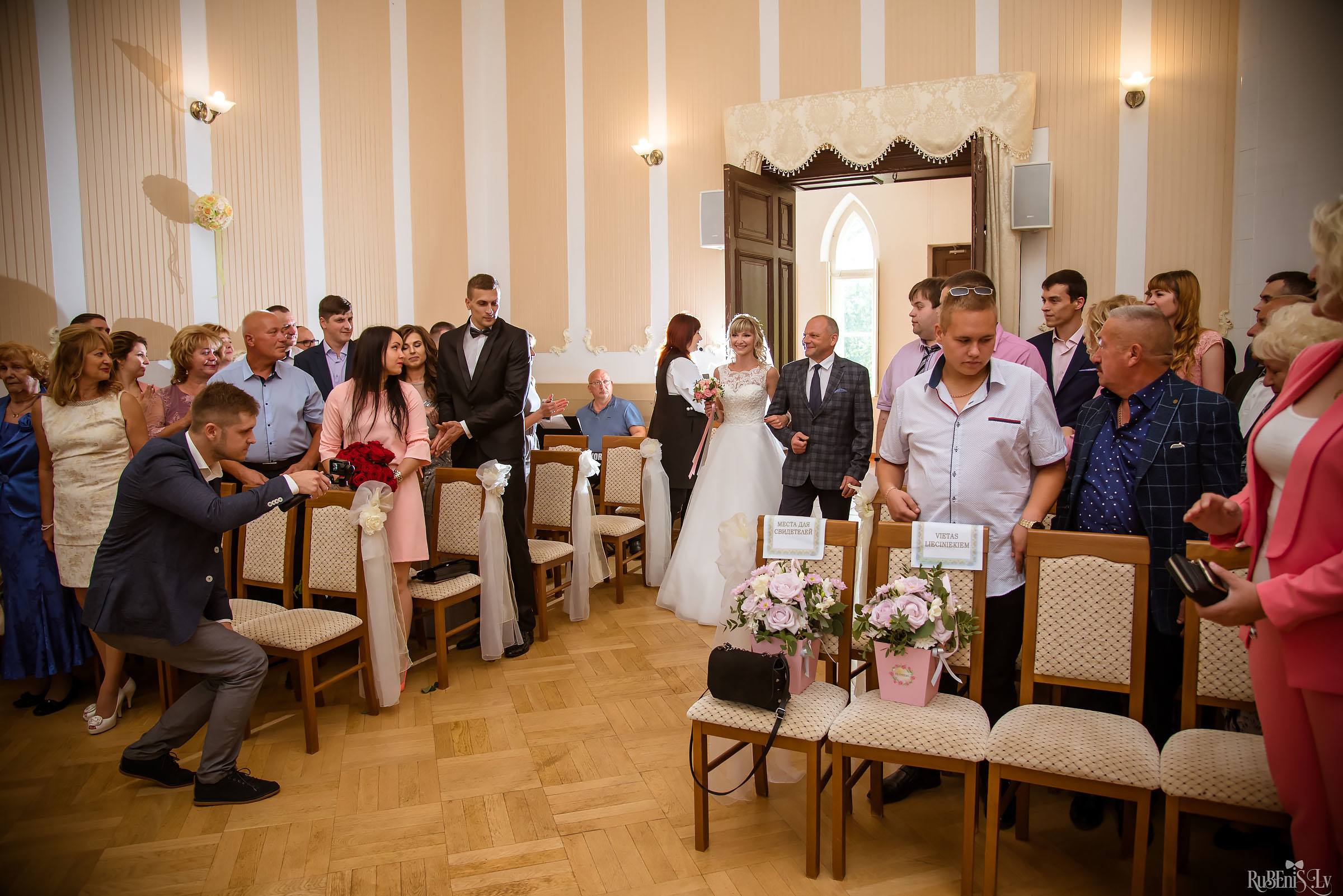 Ольга и Вадим. Фотограф Ромуальд Рубенис и Артемий Сташанс