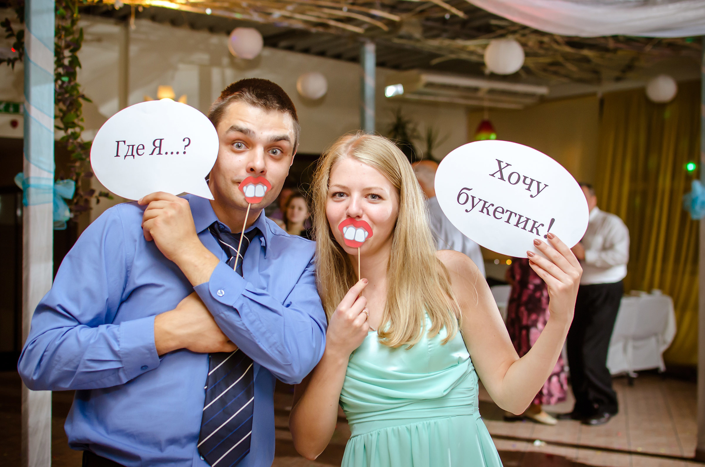 Съемка свадьбы в Ротко Центре. Фотограф Ромуальд Рубенис и Артемий Сташанс
