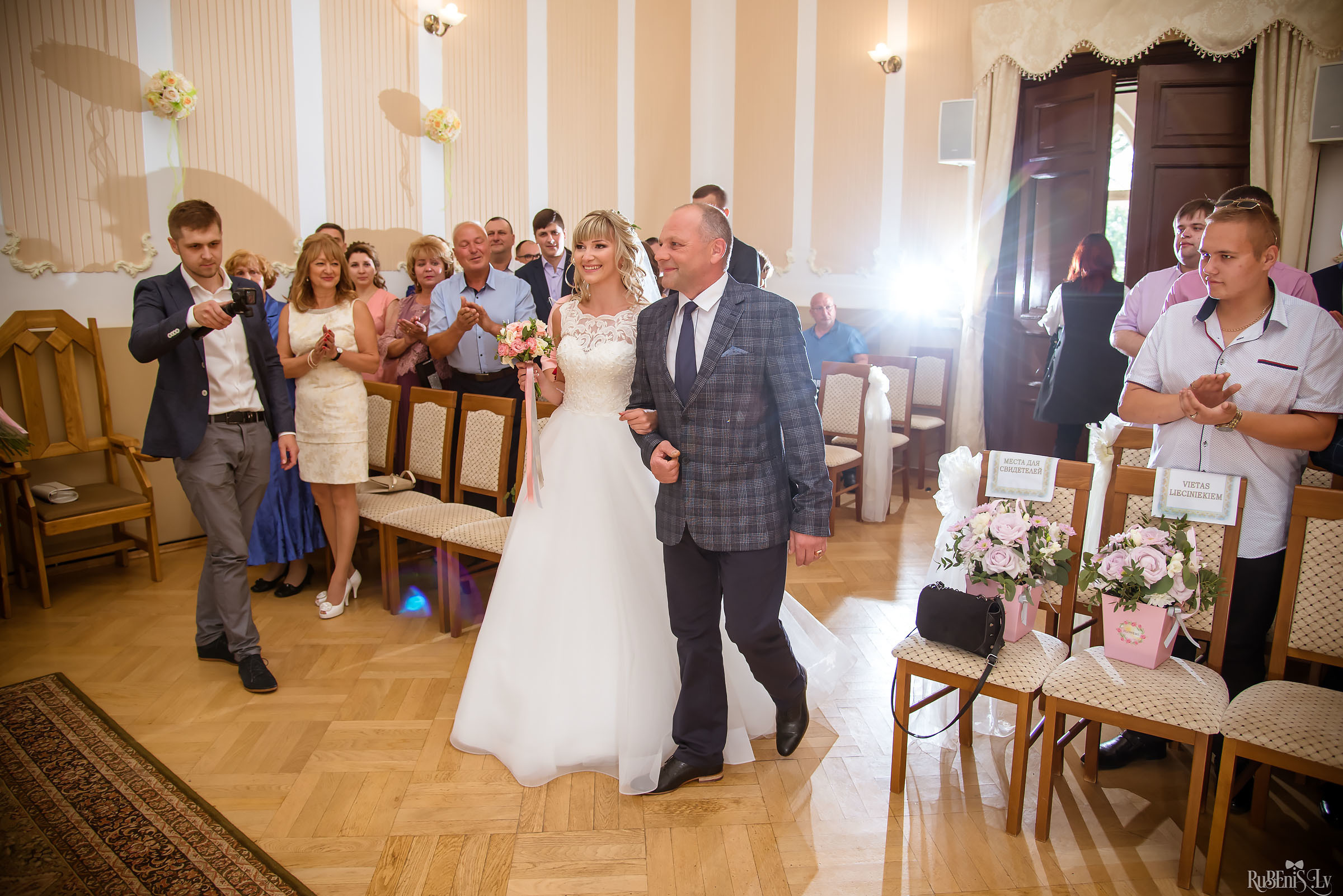 Ольга и Вадим. Фотограф Ромуальд Рубенис и Артемий Сташанс