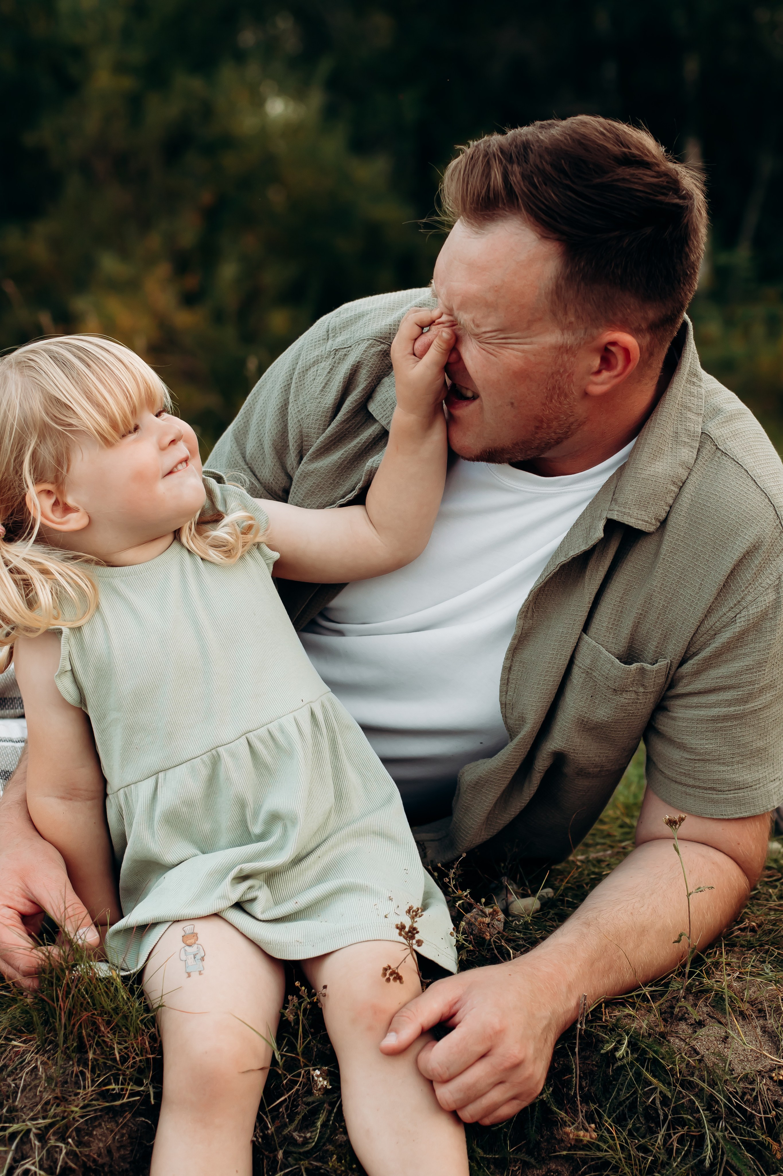 Эвелин, Иван, Саша и Эван. Главная