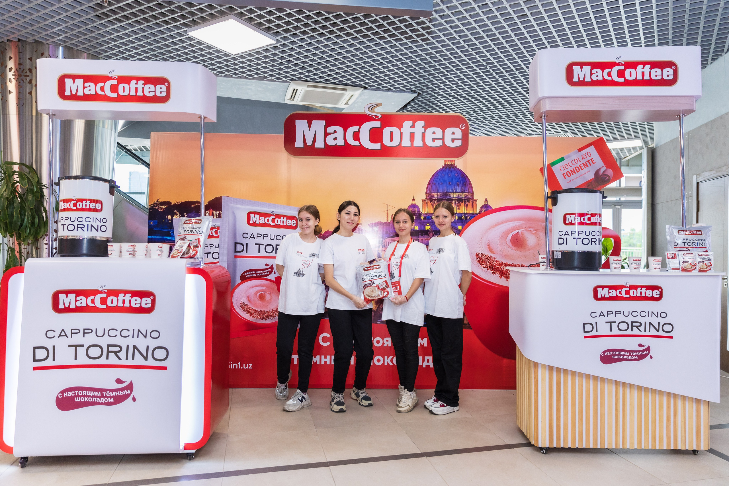 VI Международный бизнес-форум MAKON Marketing Forum 2024. Профессиональная Фото-Видео Студия Геннадия Нестеренко | Ташкент и Весь Узбекистан