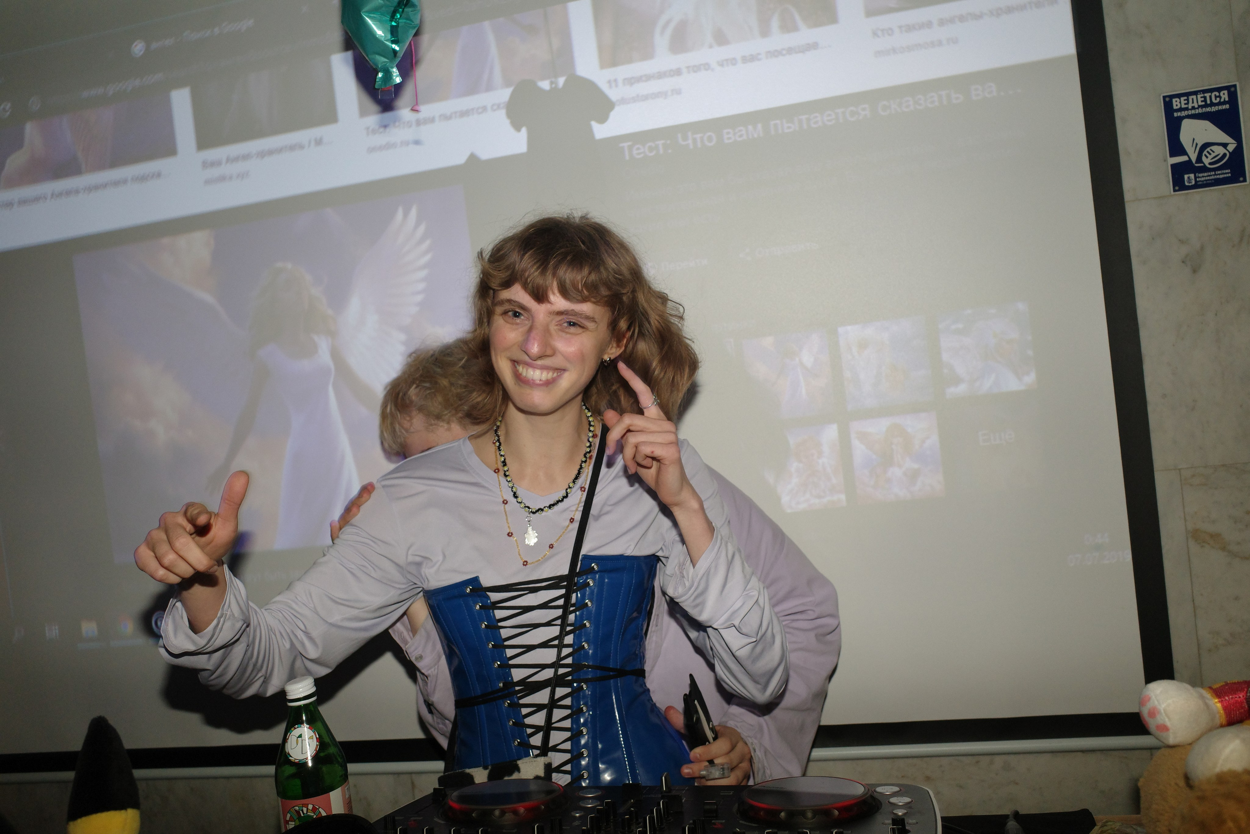 Planed BB @ DK @ 06.07.19