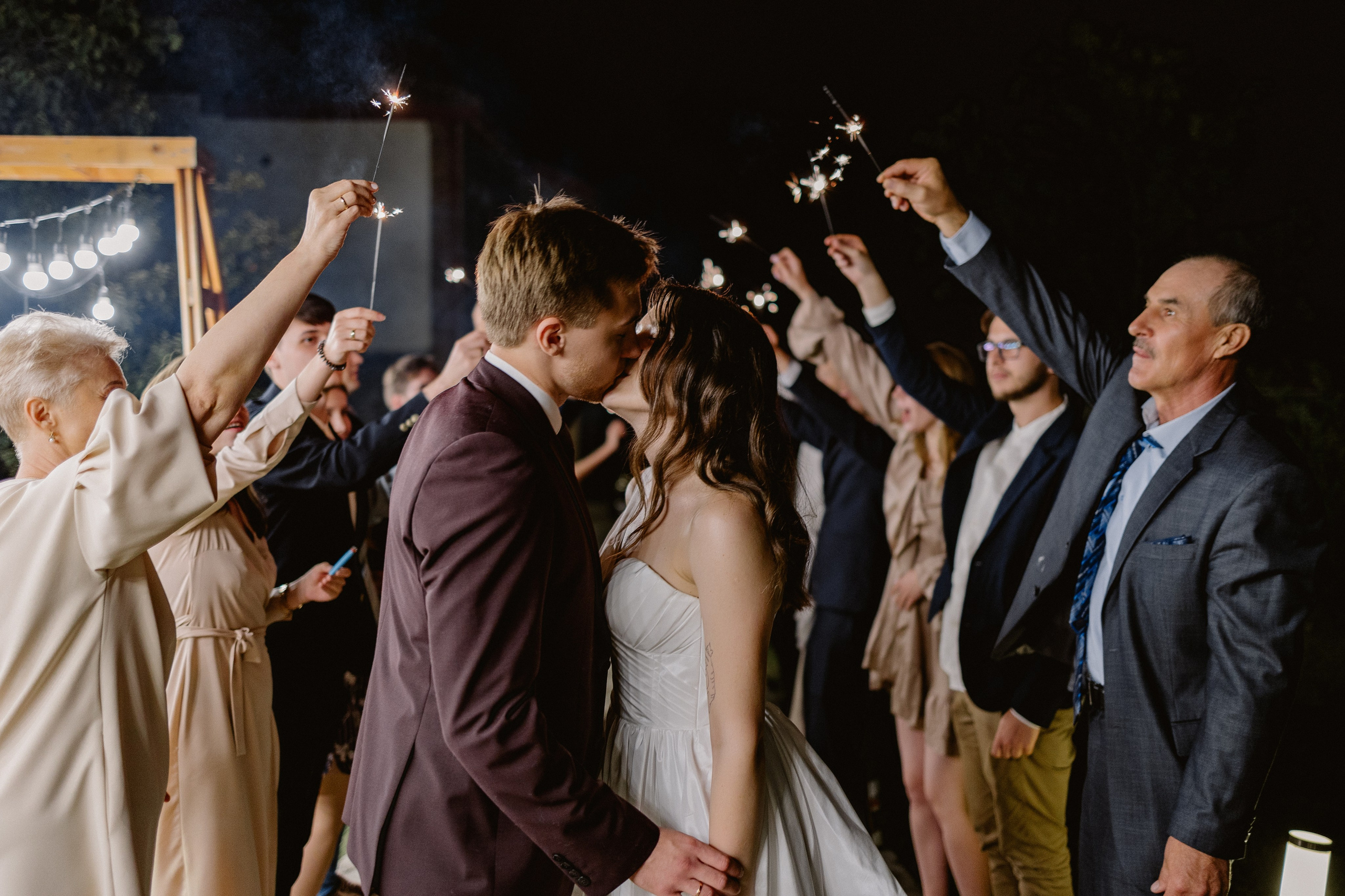 Valentina & Fedor. Photographer Anna Nazarenko