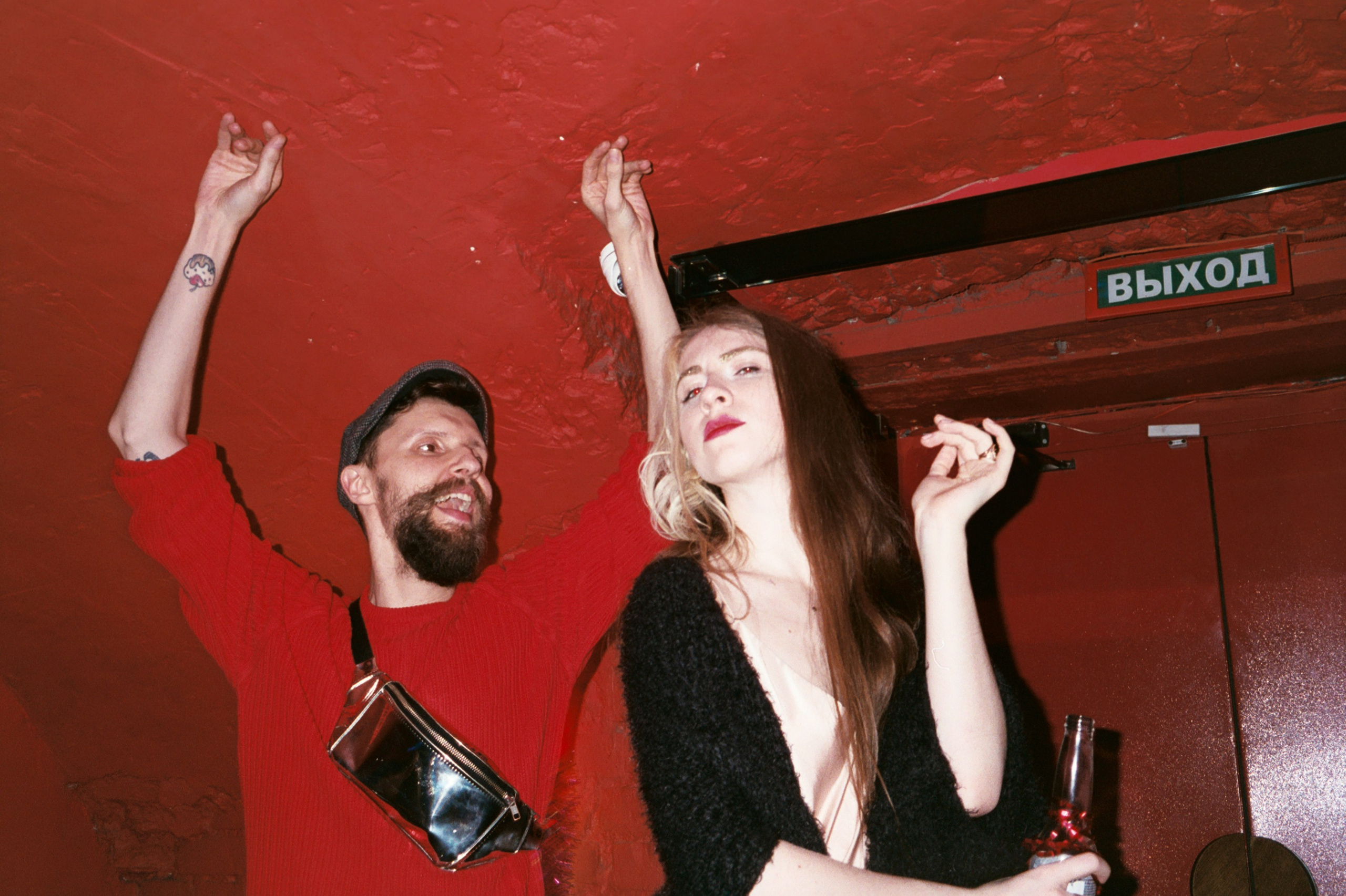 Veladora @ New Year’s eve