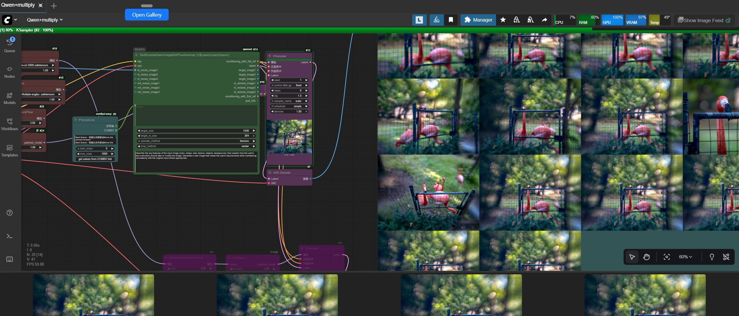 AI Photo Editing Breakthrough — Transform Real Images Without Losing Authenticity | Advanced RTX 4090 Workflow for True-to-Life Results. Emin Kuliyev — Award-Winning Wedding Photojournalist NYC & USA | Best Wedding Photographer Known for Candid, Timeless Moments