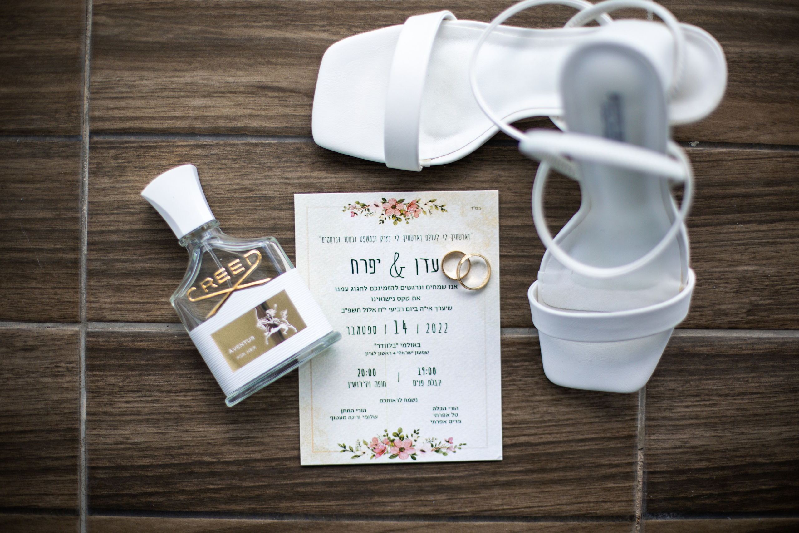 Y & E. משה מנשה צלם חתונות