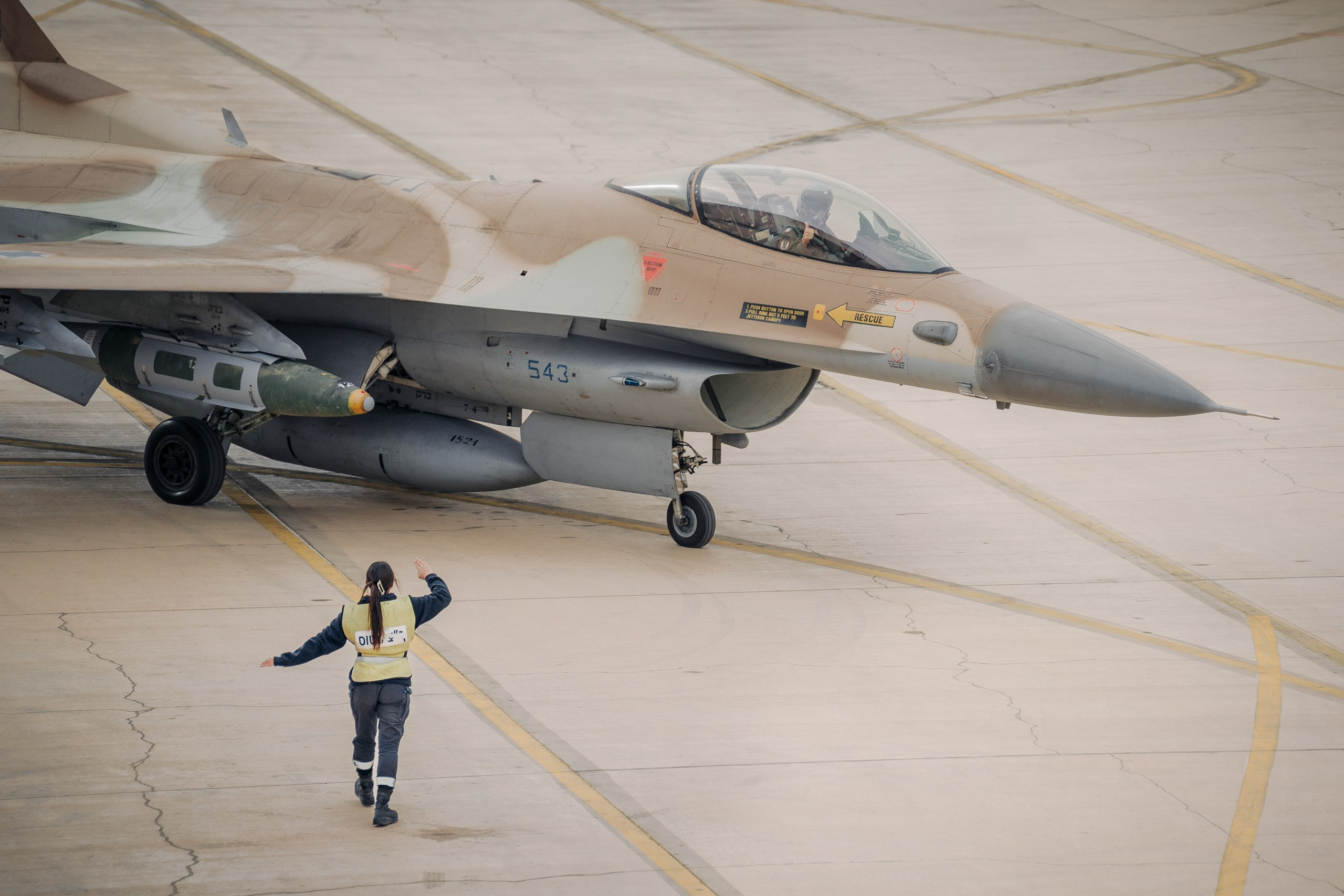 Air force IDF. Andrey Pochernin portrait and fine art photography. Андрей Почернин