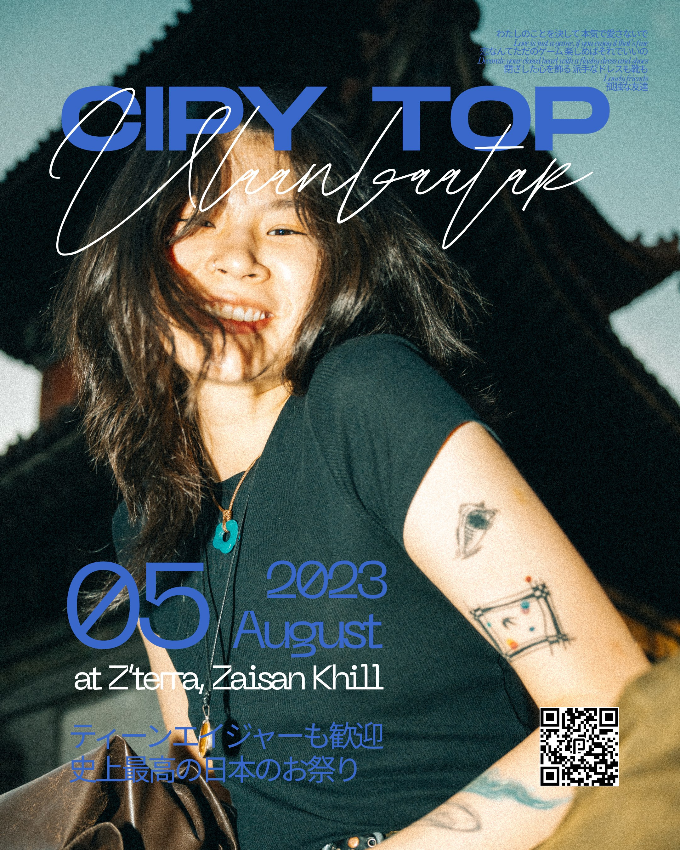 Cipy Top — Japanese Music Event. ODIX Creative