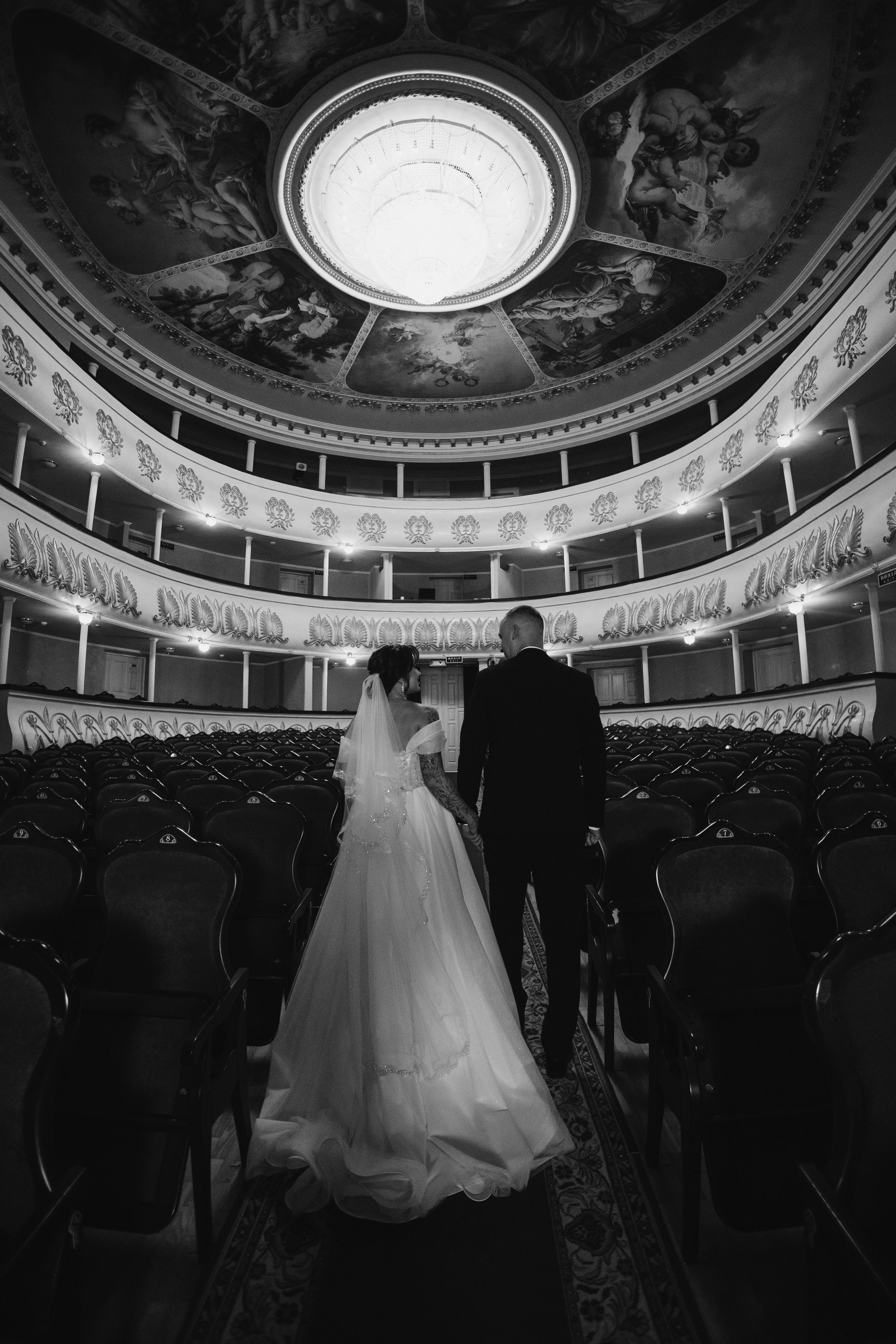 Inna Oleksandr. Ірина Терещук