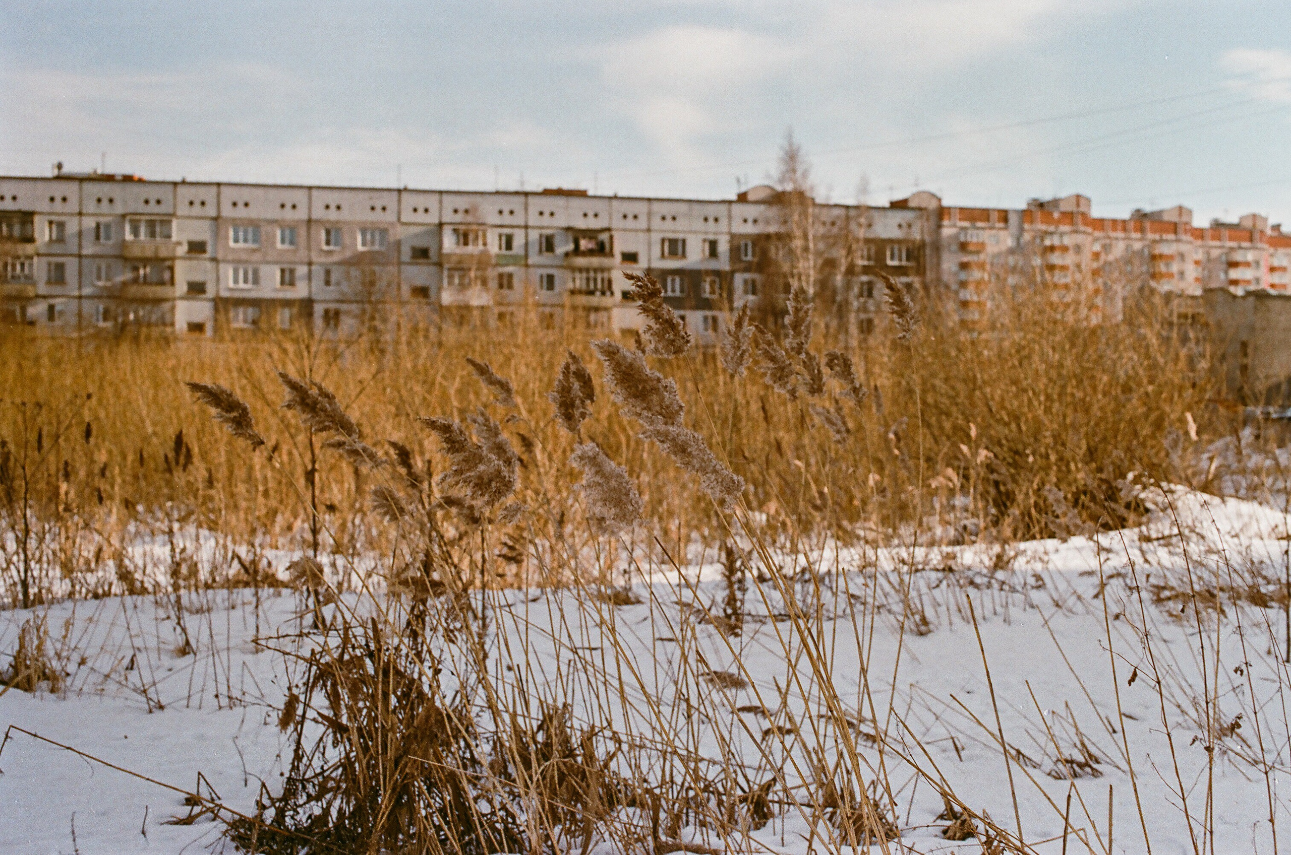 Вологда Архив. «Фотохроники»