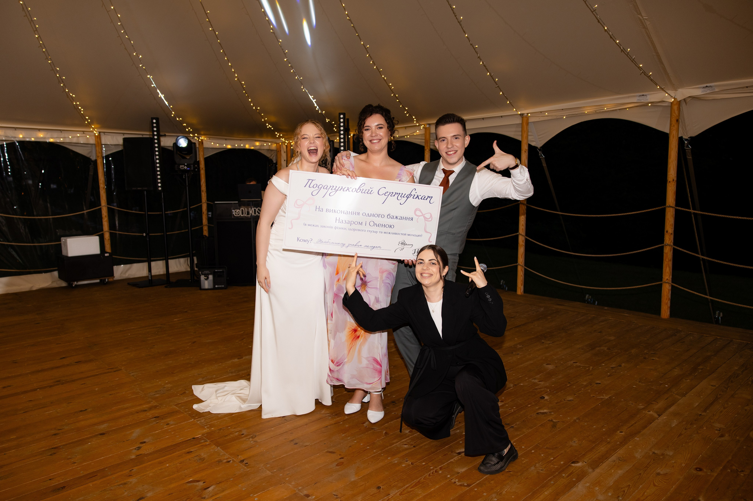 Назар + Олена. Весільний, сімейний фотограф Варшава