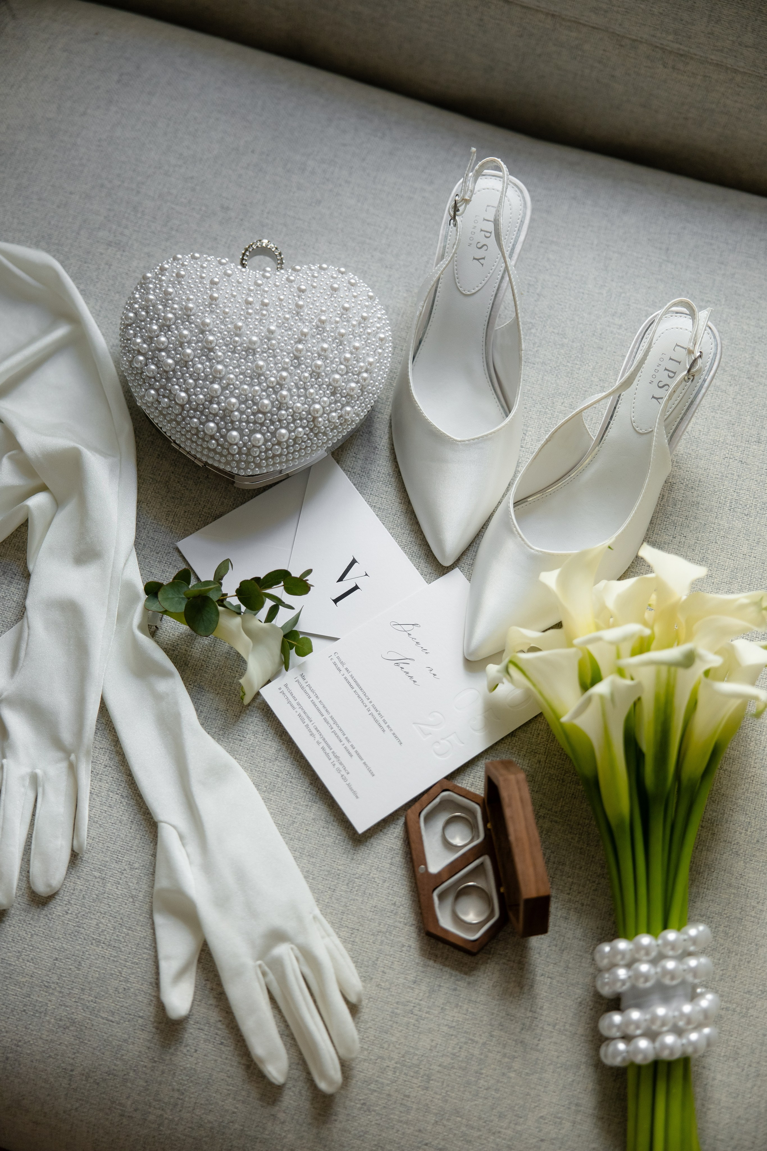 Василь + Іванна. Весільний, сімейний фотограф Варшава