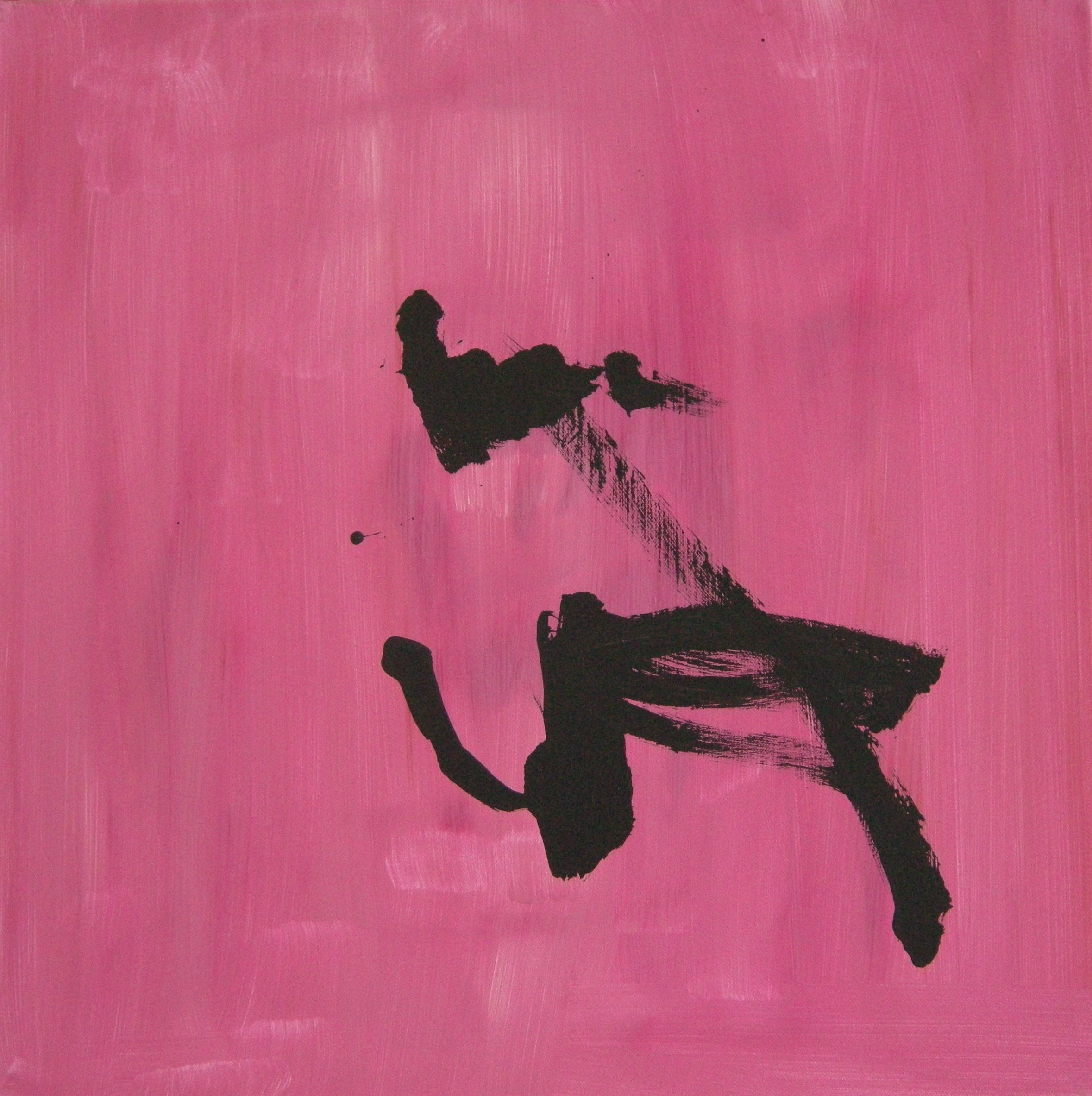 O.T. 2011 - 50x50