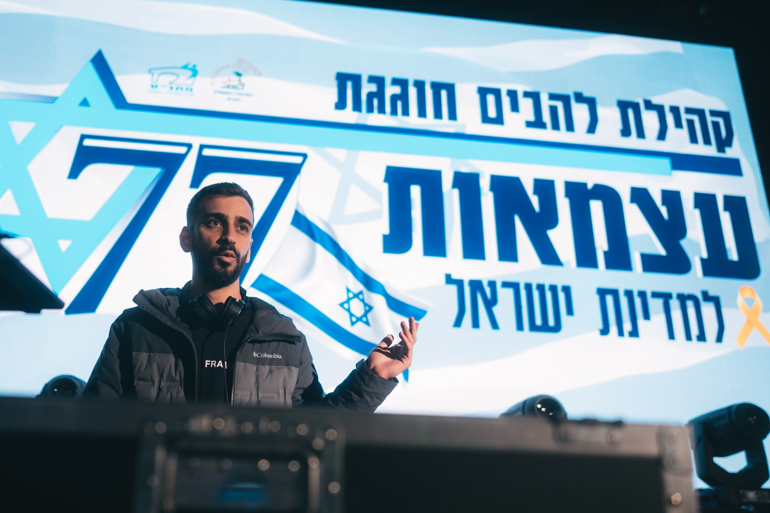 Concerts. SK photography