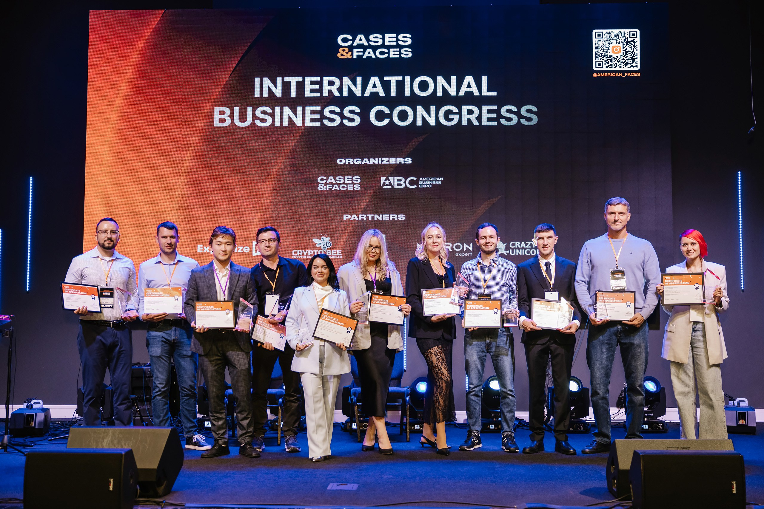 C&F Chicago 2025. Wedding family event photographer in Chicago Nick Yushevich