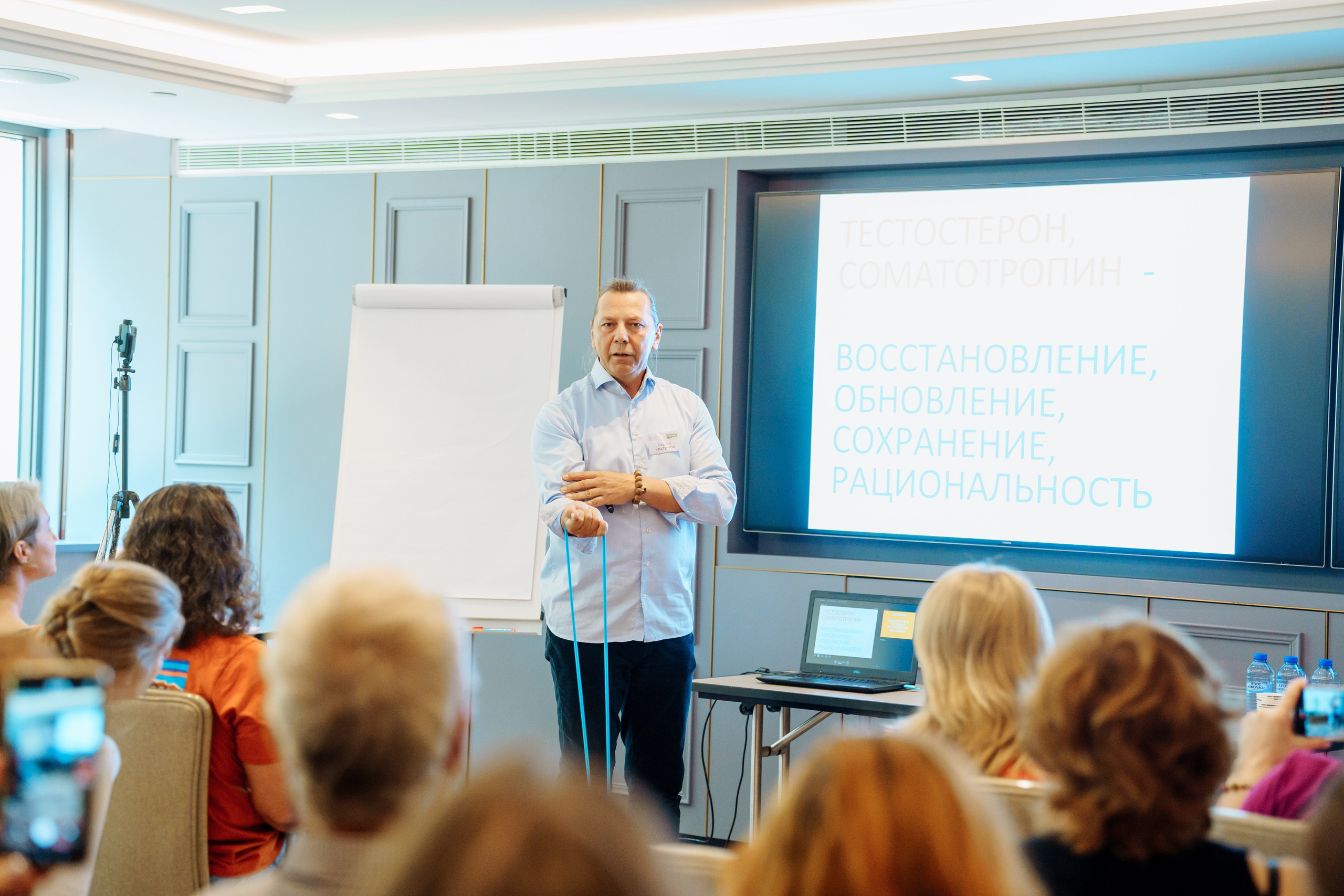 Health and beauty 2024. Семейный и детский фотограф на Кипре Елена