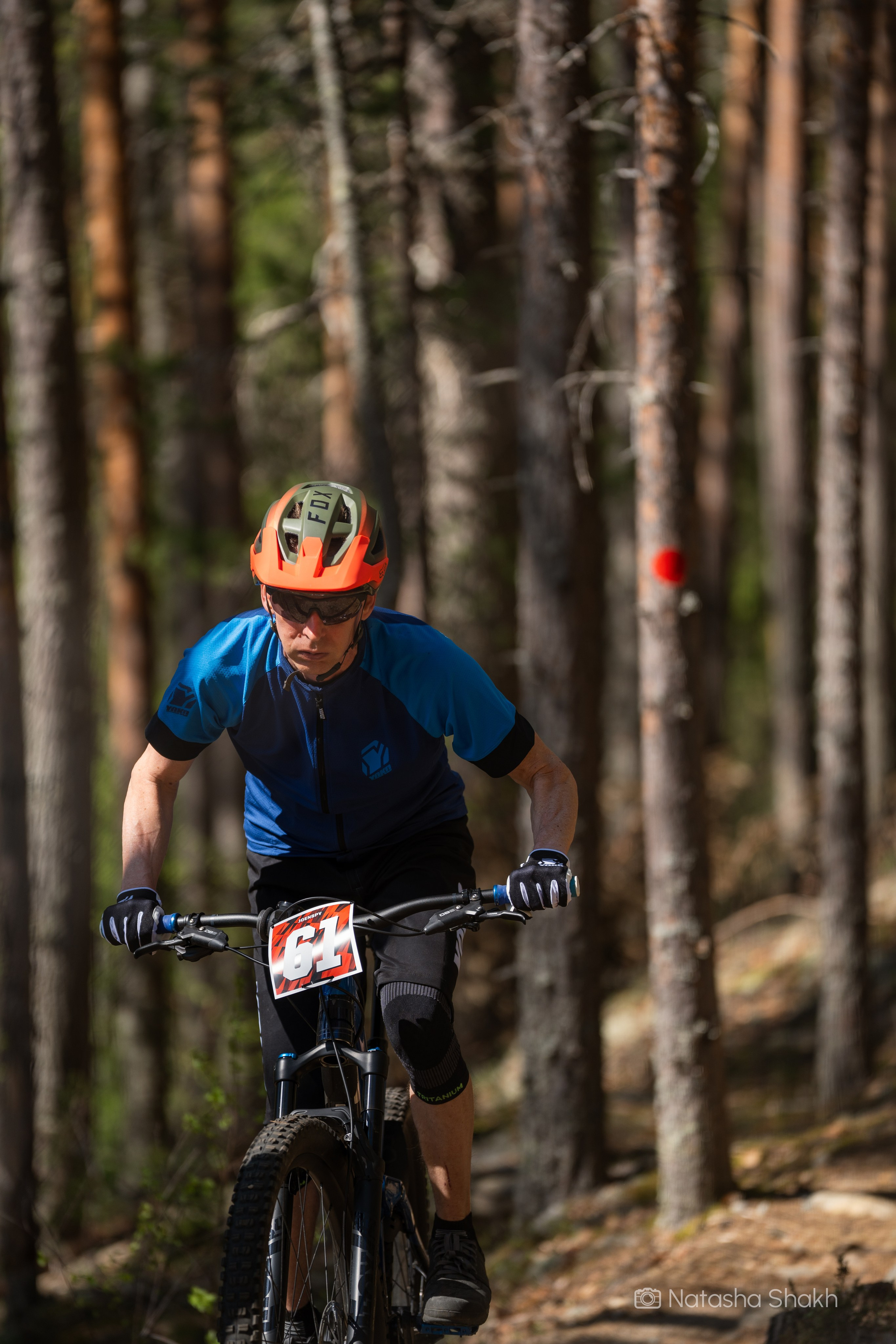 Lykynlampi MTB 2024. Natasha Shakh