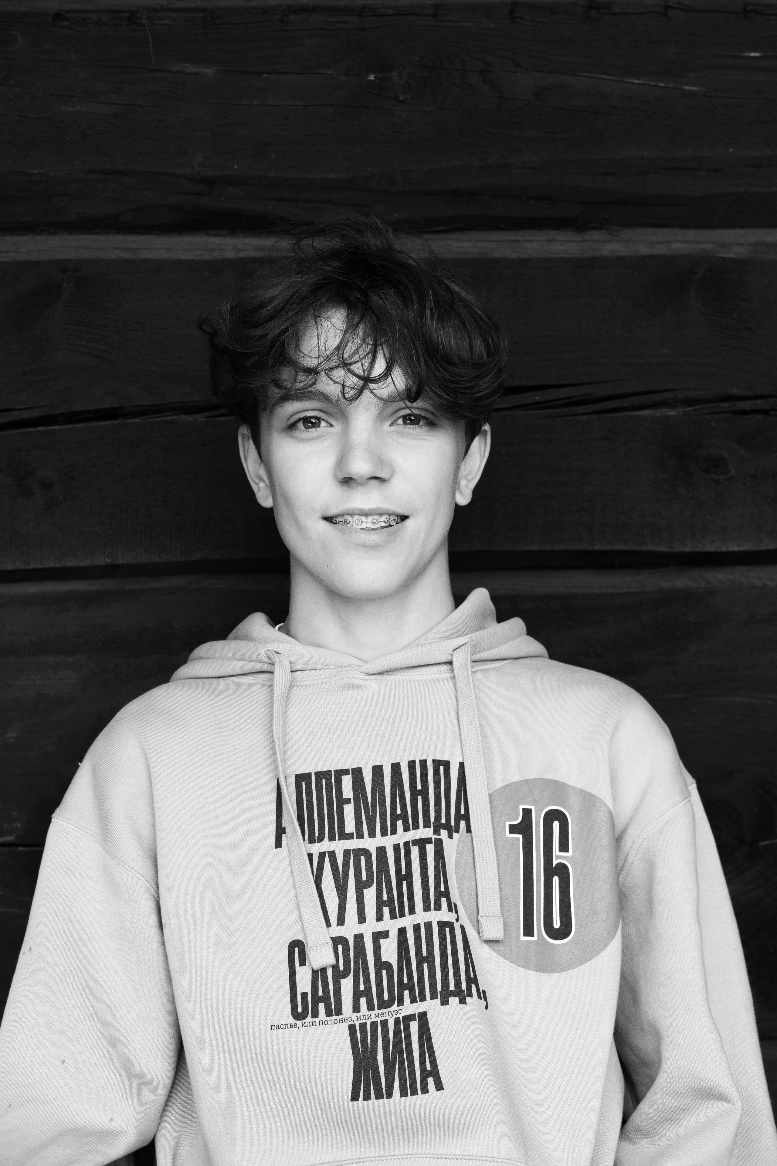 Kamchatka 2025. Beata Batejeva Photography