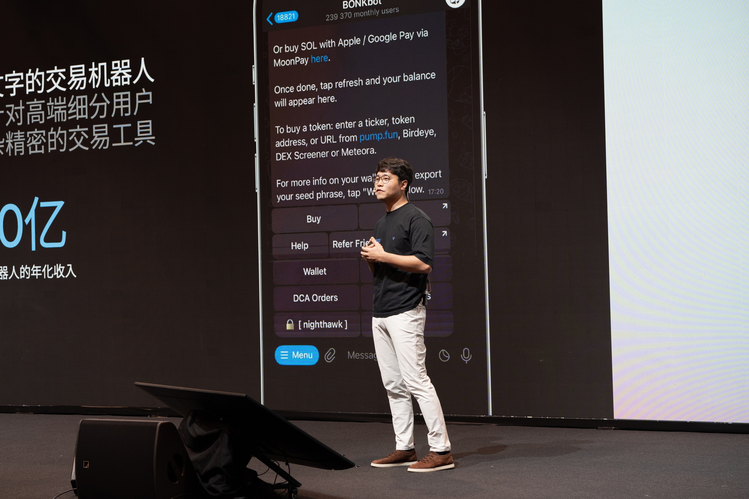 TON. PHOTOGRAPHER IN HONG KONG (WEDDING, FASHION, FAMILY, EVENTS)