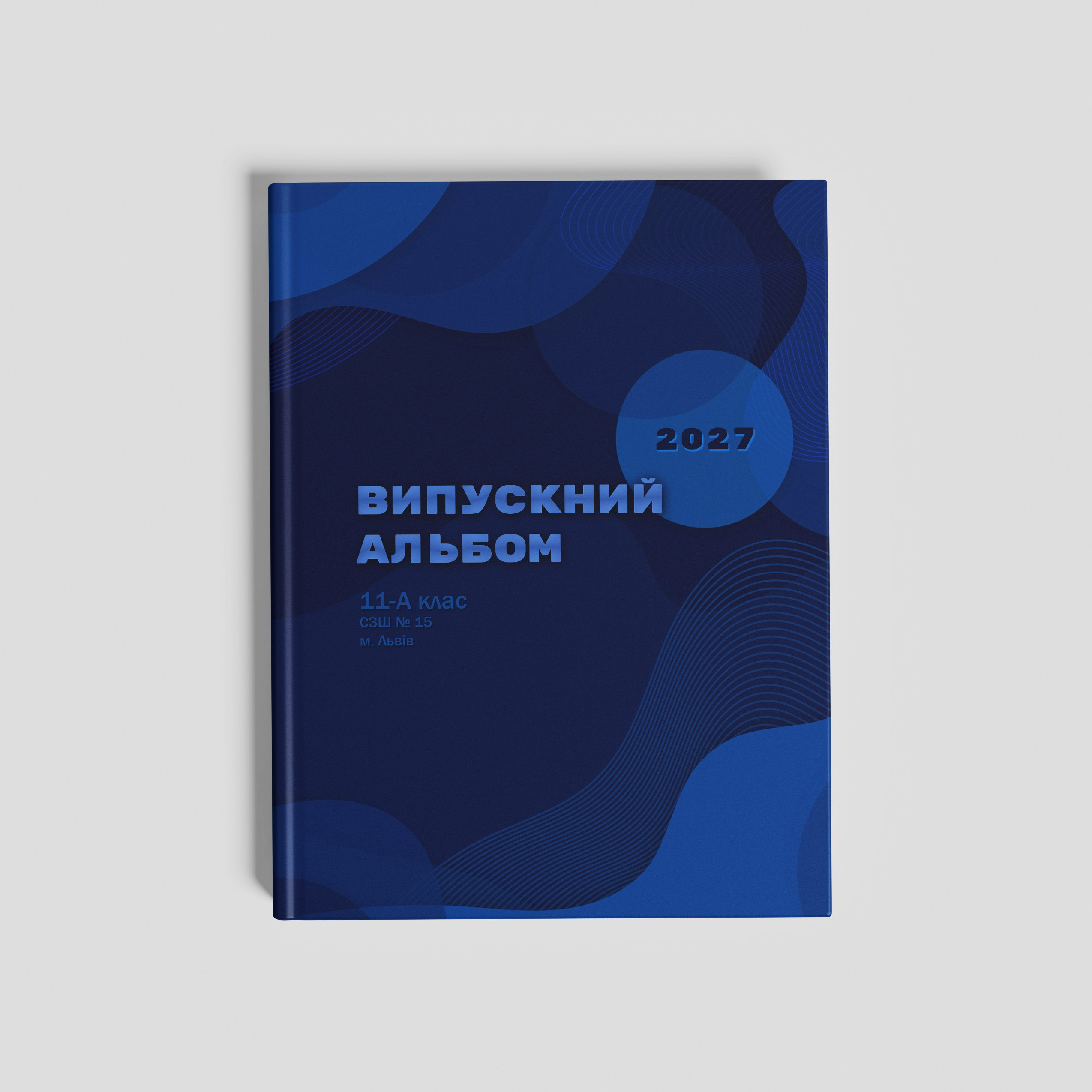 Фотокниги. Фотограф Ярослав Тарнавський