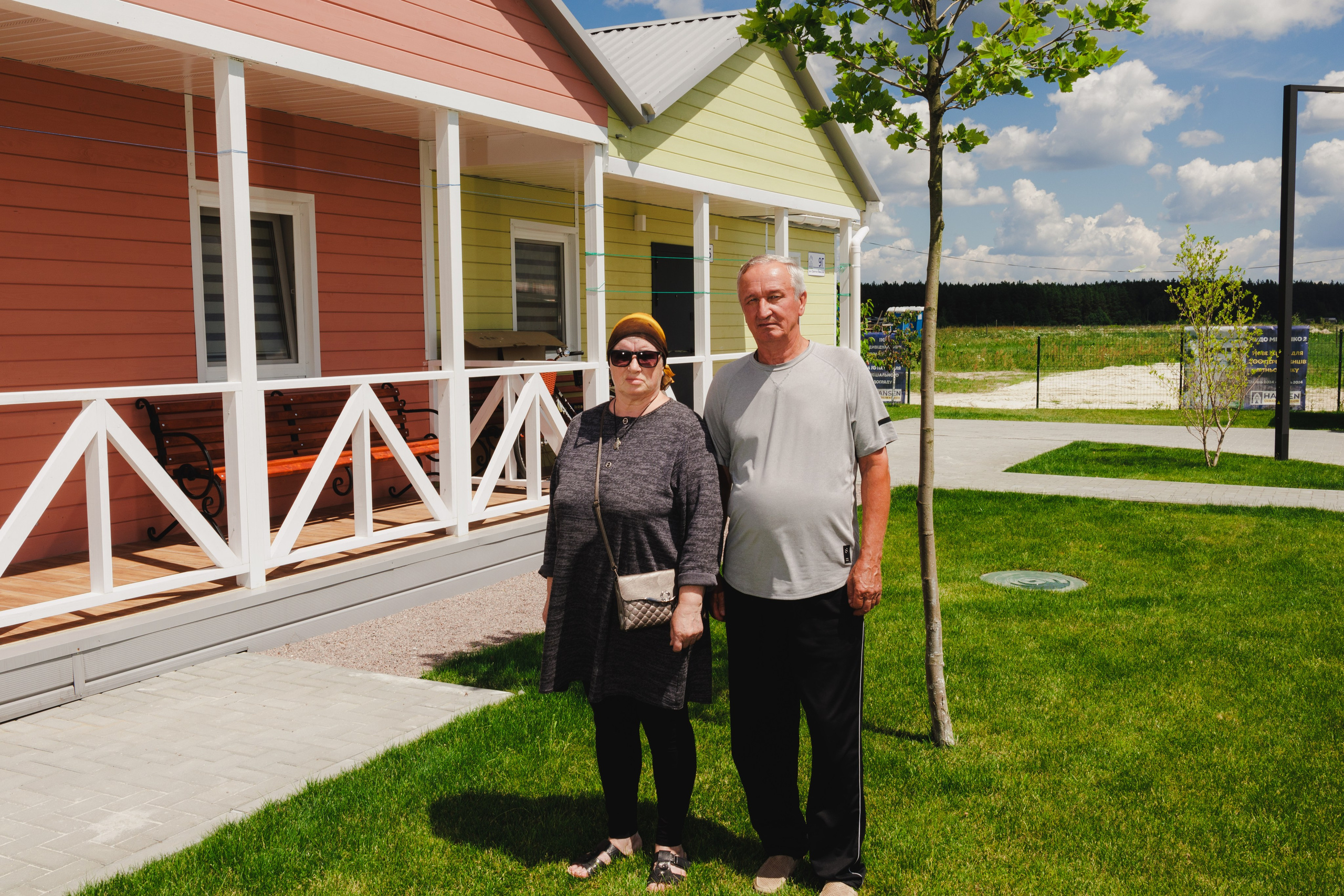 Family Bushuievy. Senior Chudo Village