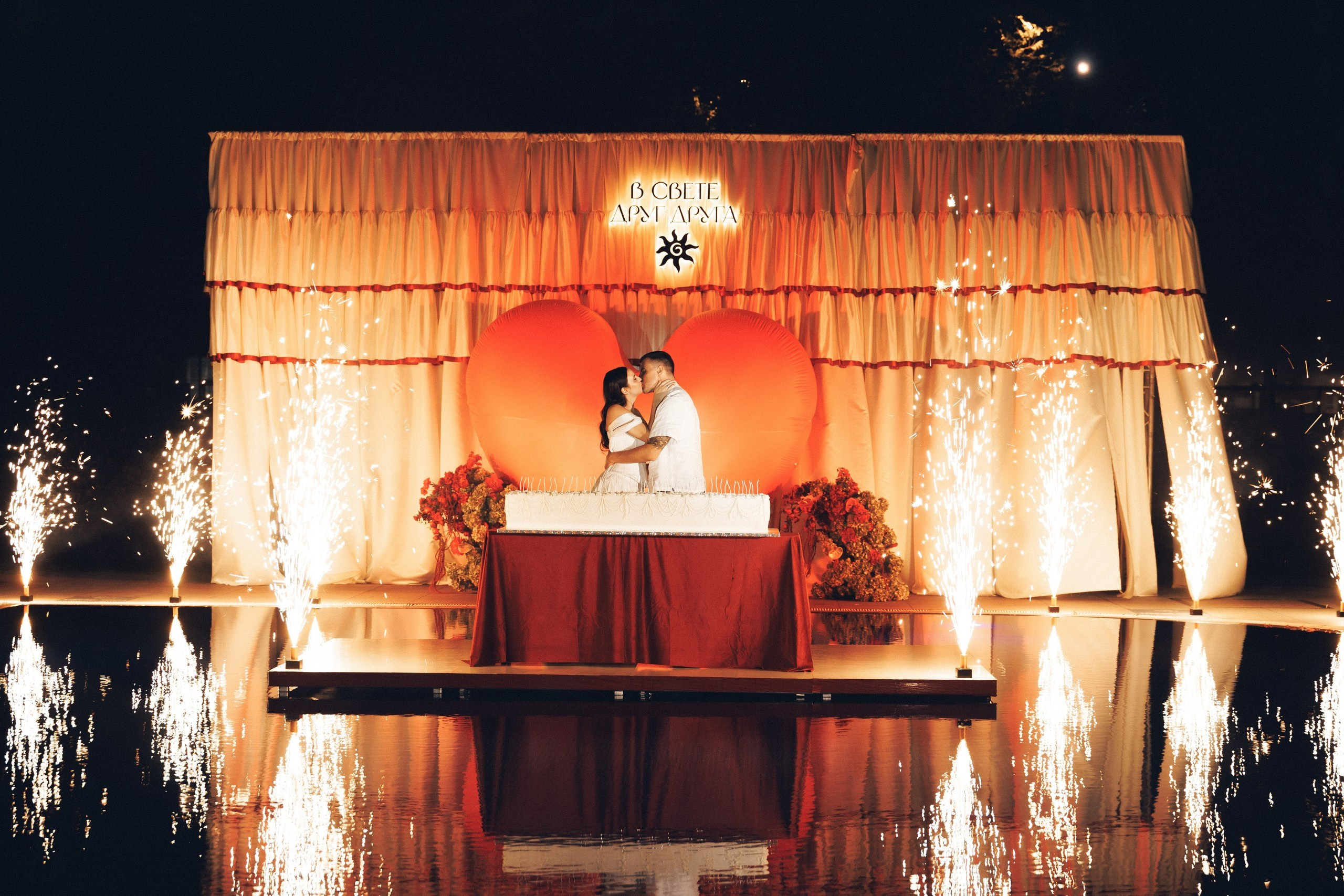 Bogdan & Azaliya. Азимжан Нуритдинходжаев — свадебный фотограф