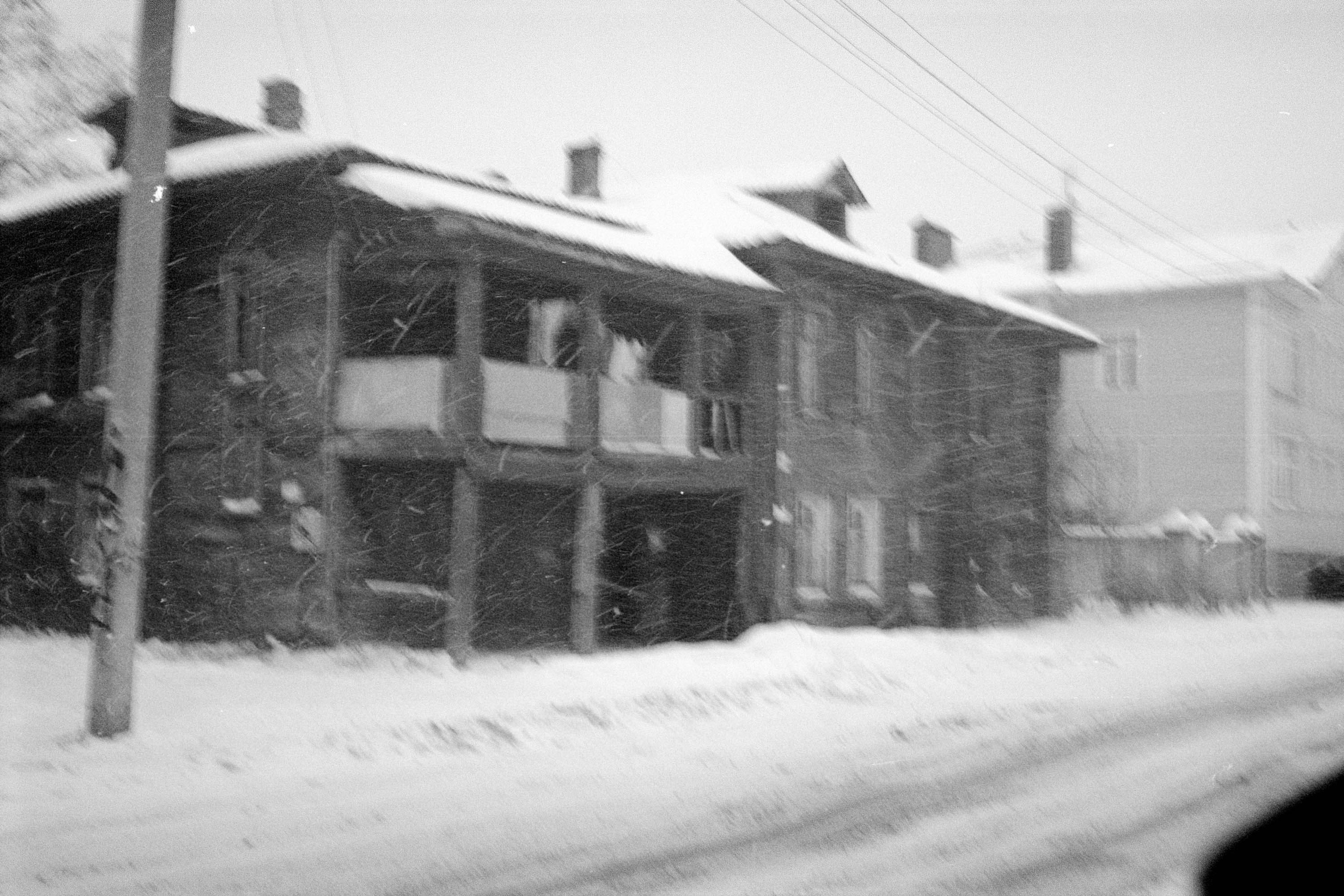 FADE. «Фотохроники»