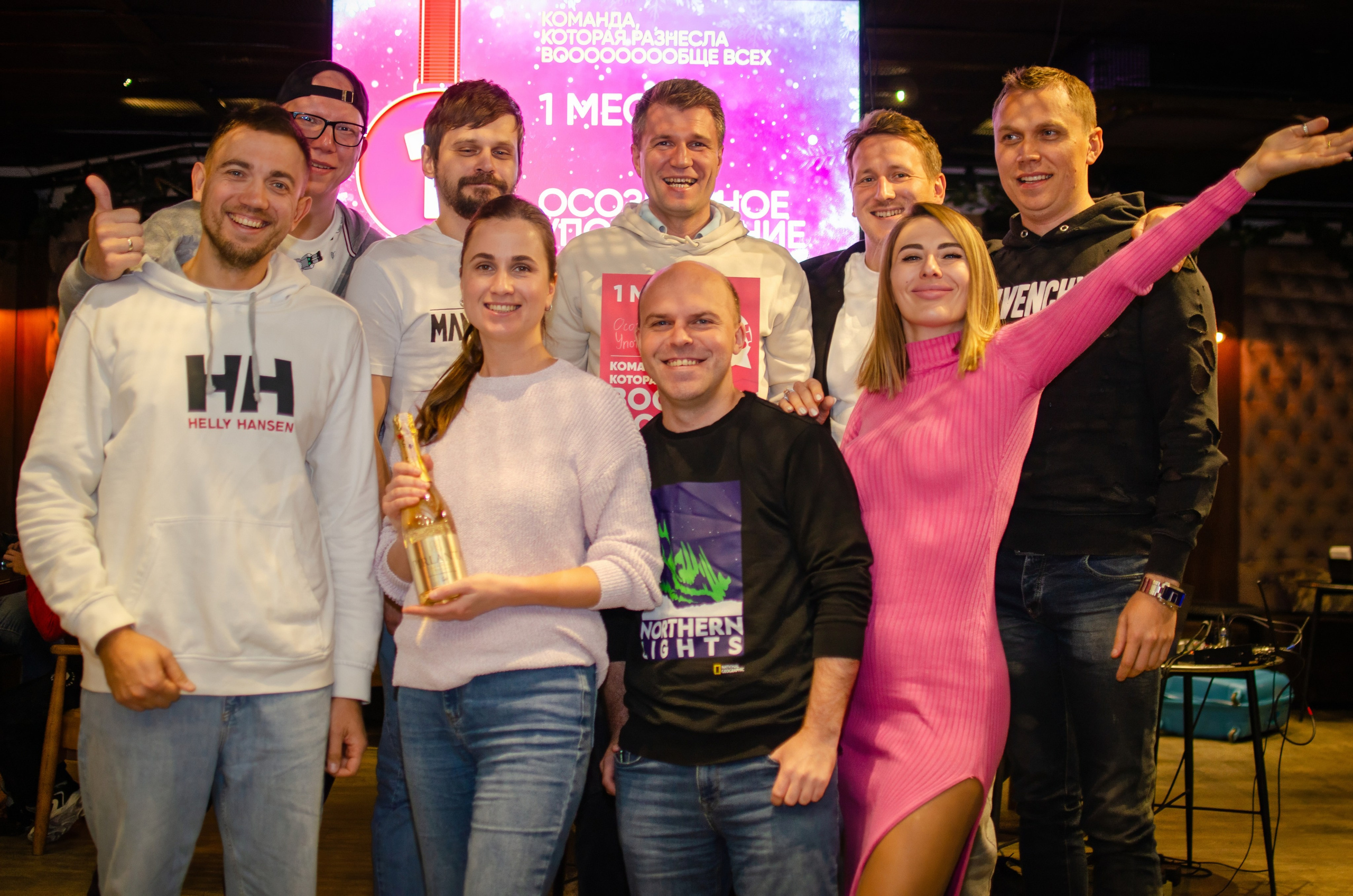 Intellectual game Quiz. Event photographer Alena Iurchenko