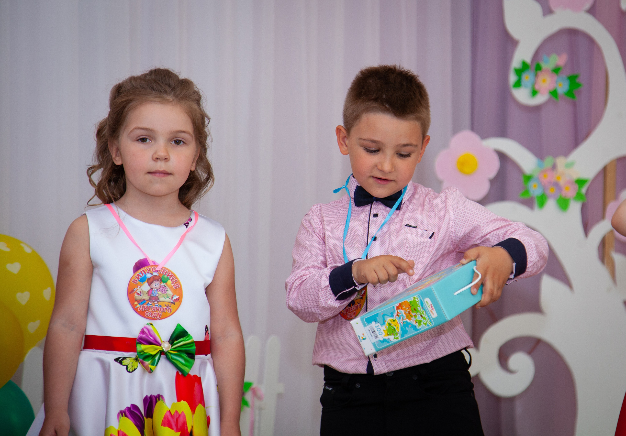 Випускний в дитячому садку Південноукраїнськ