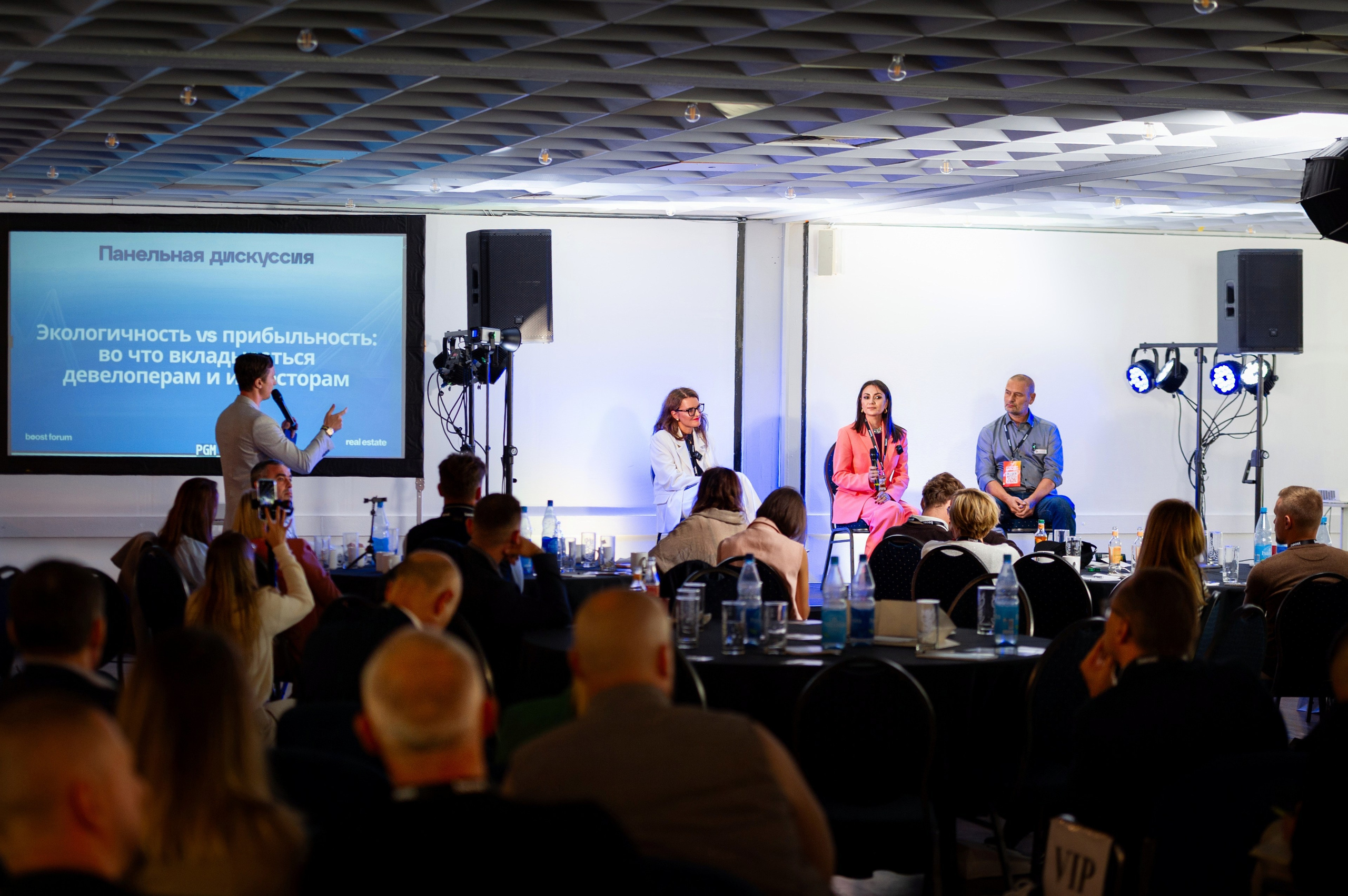 Мероприятия. Тимур Черепанов |Контент и бизнес съемки в Мюнхене и по всей Германии