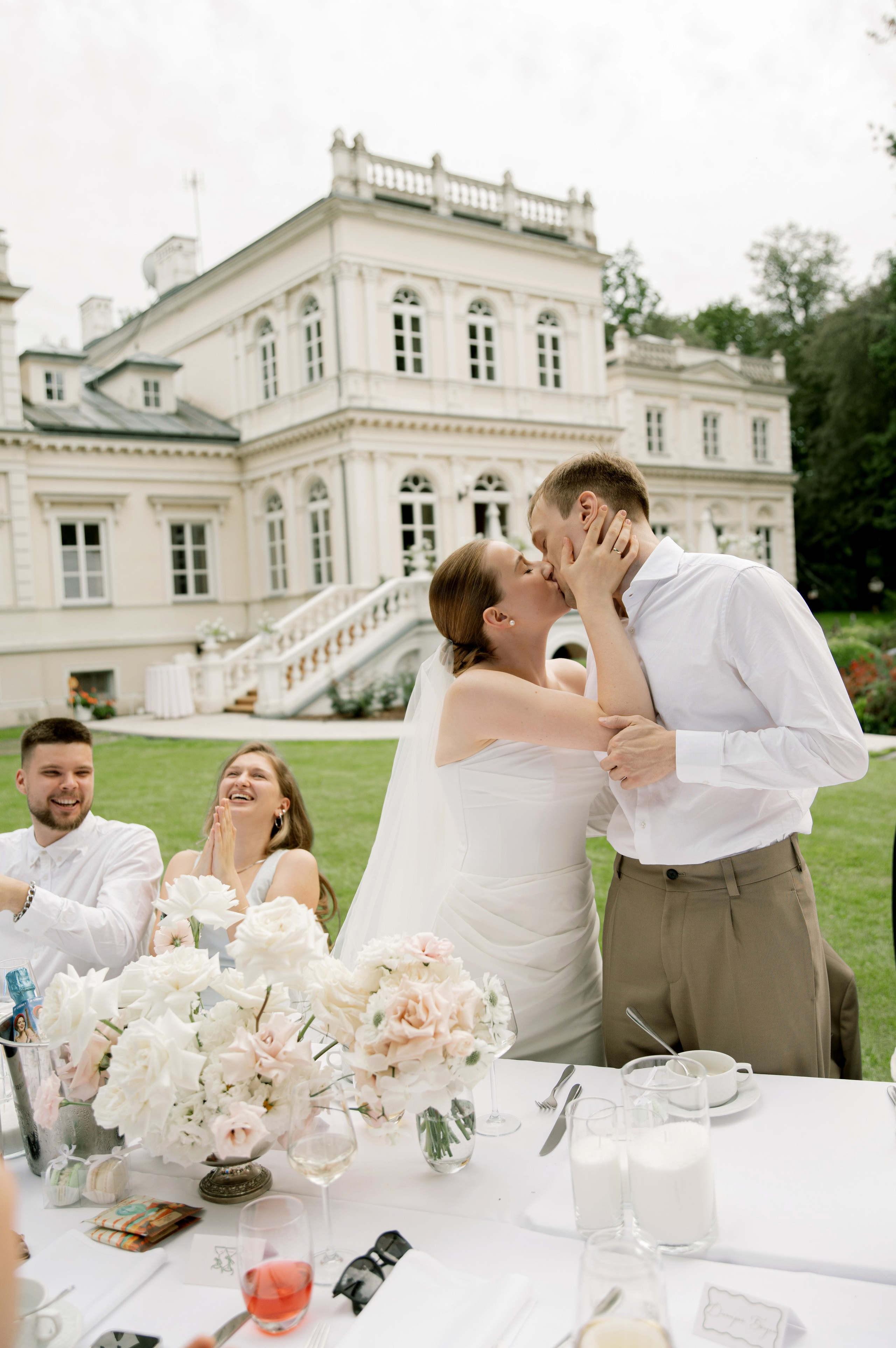 Ekaterina i Vadim. Свадебный фотограф Виктория Санюк