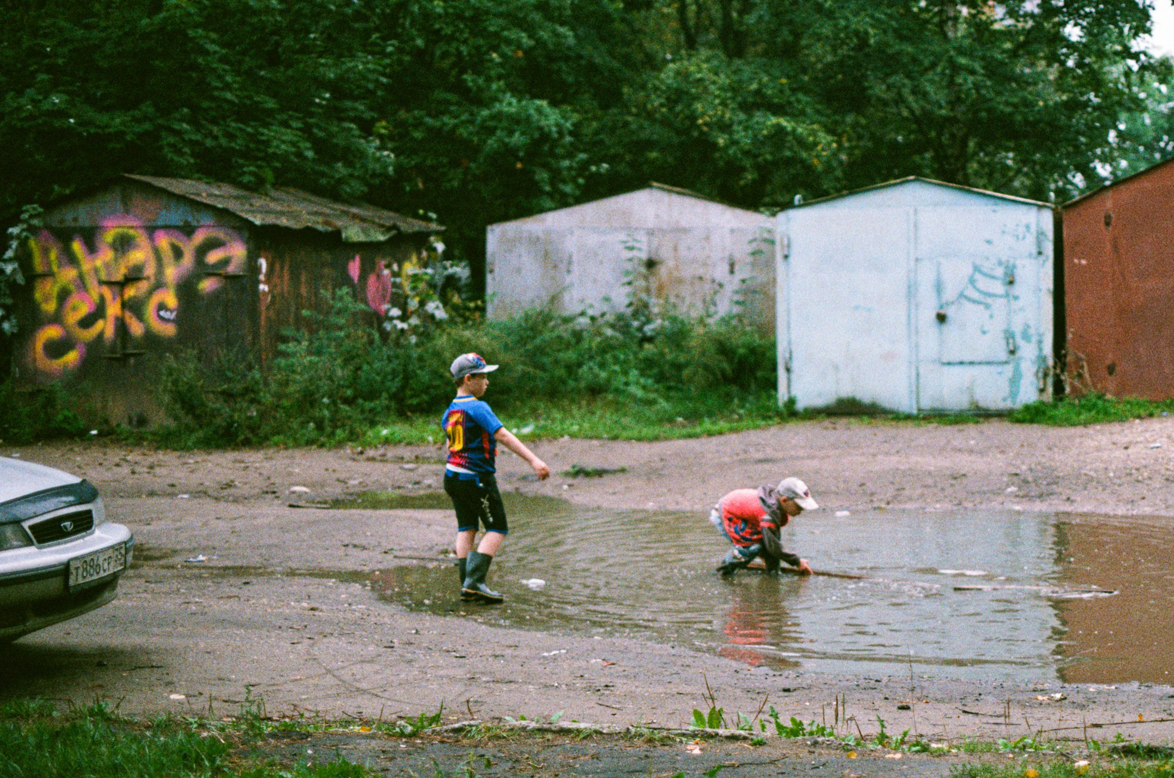 Вологда Архив. «Фотохроники»