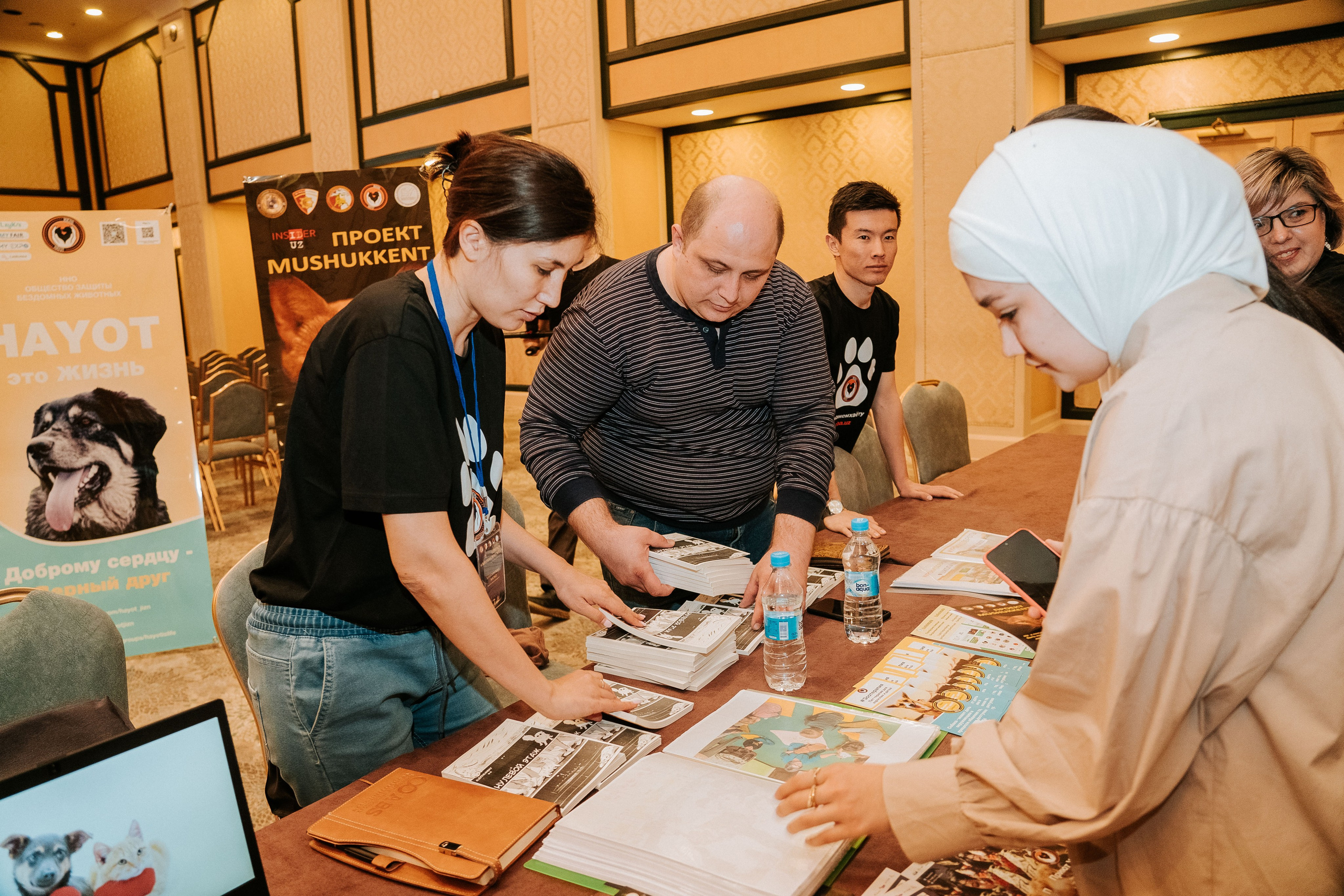 Конференции, тимбилдинги, Форумы. PRIME STUDIO