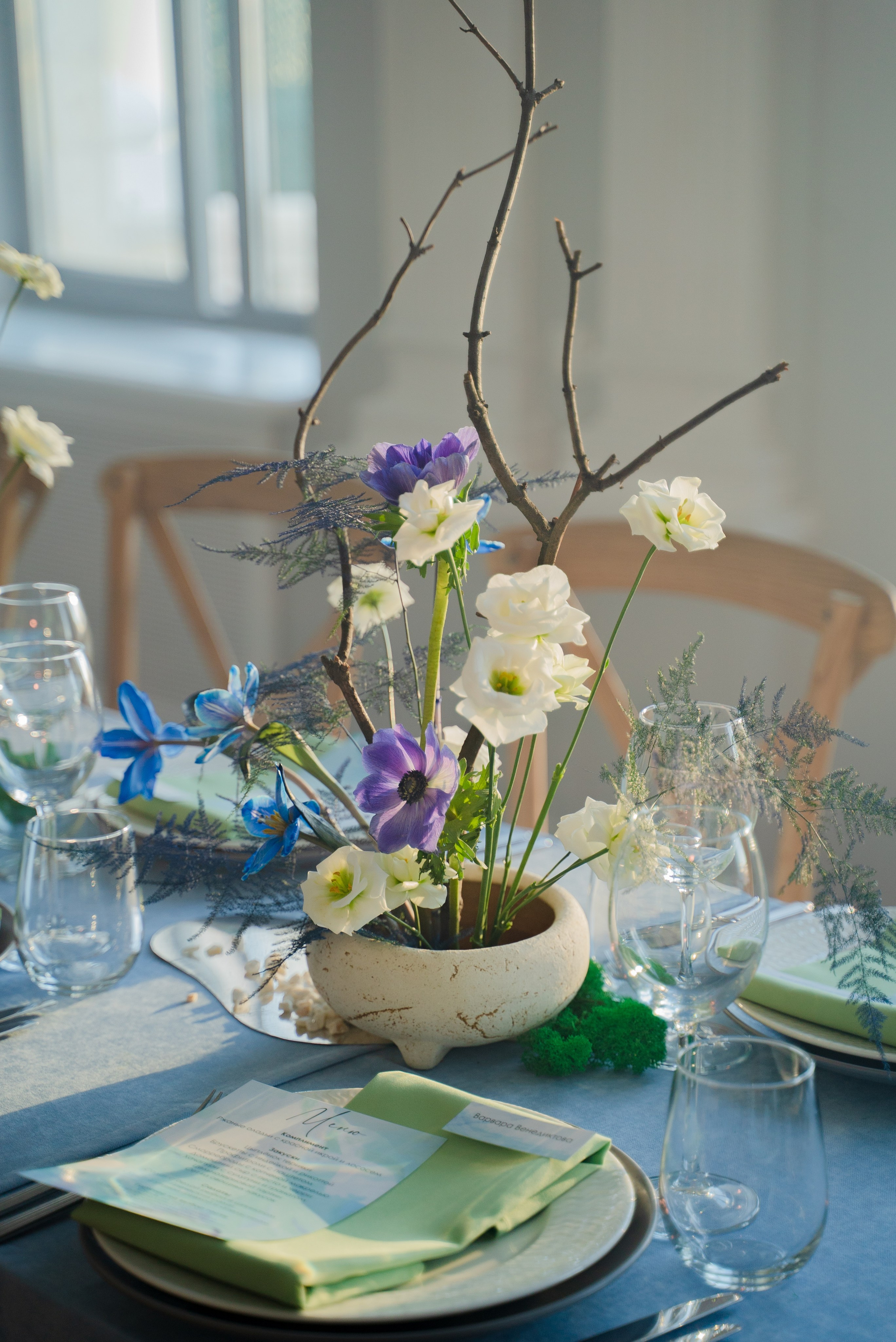 Alex & Olya. Babich_weddings