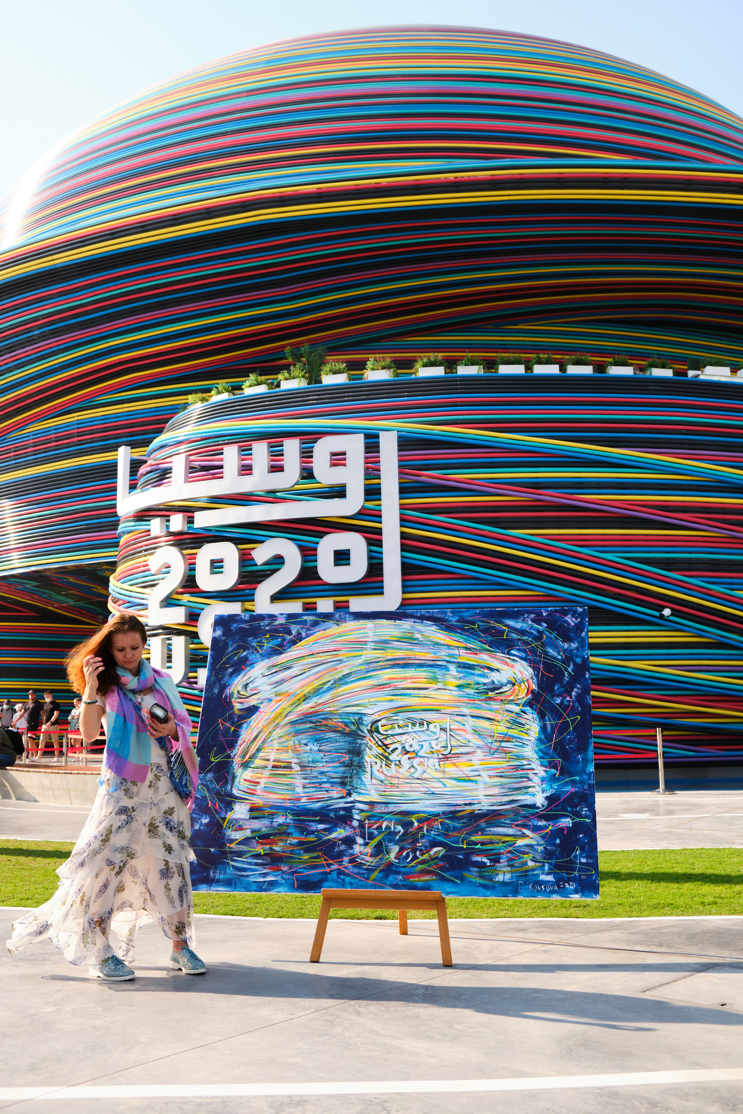 Created to order different artworks. Professional Artist, teacher of art, Artistic Photographer In Dubai (U