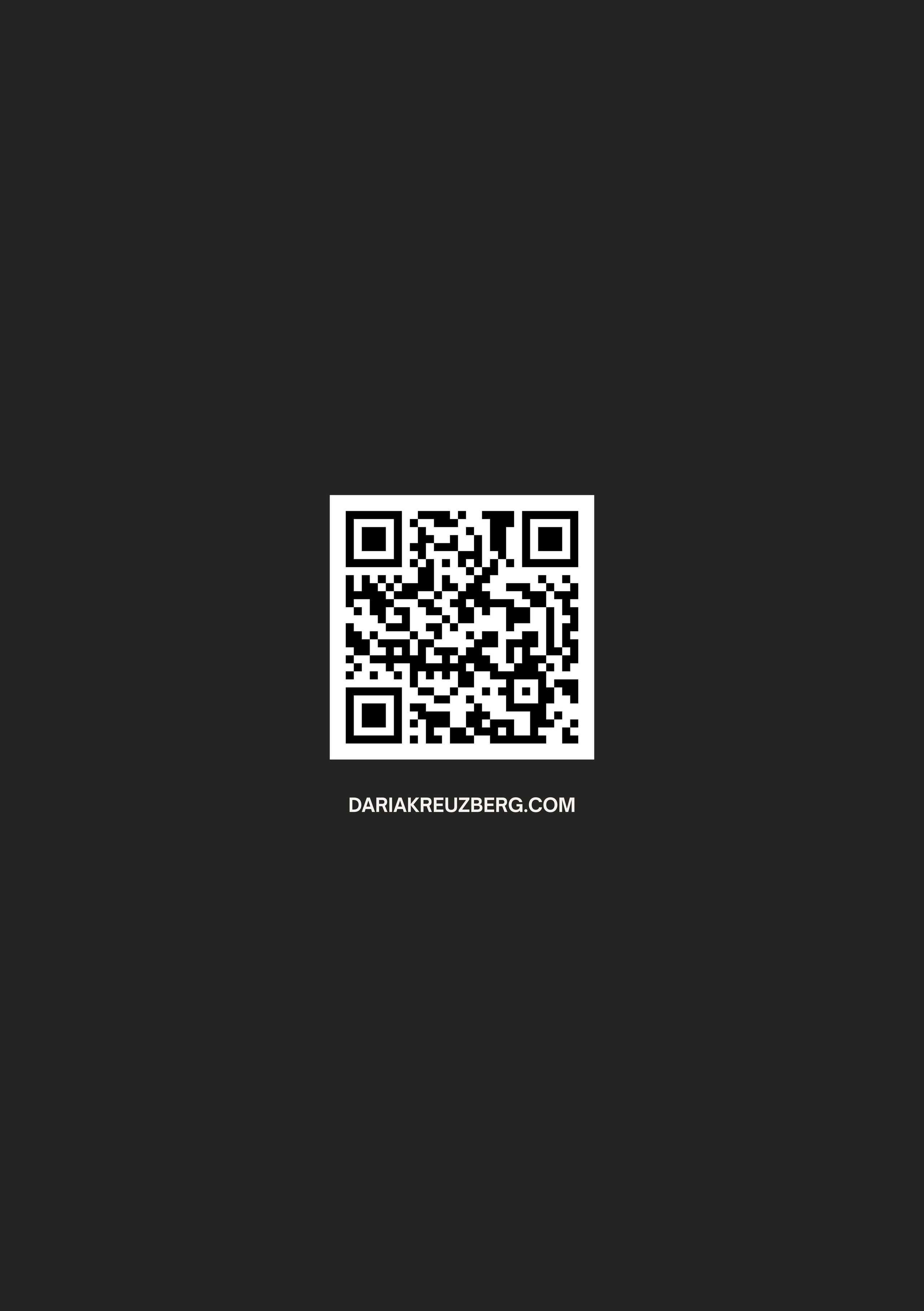 Introduction Deck. Главная