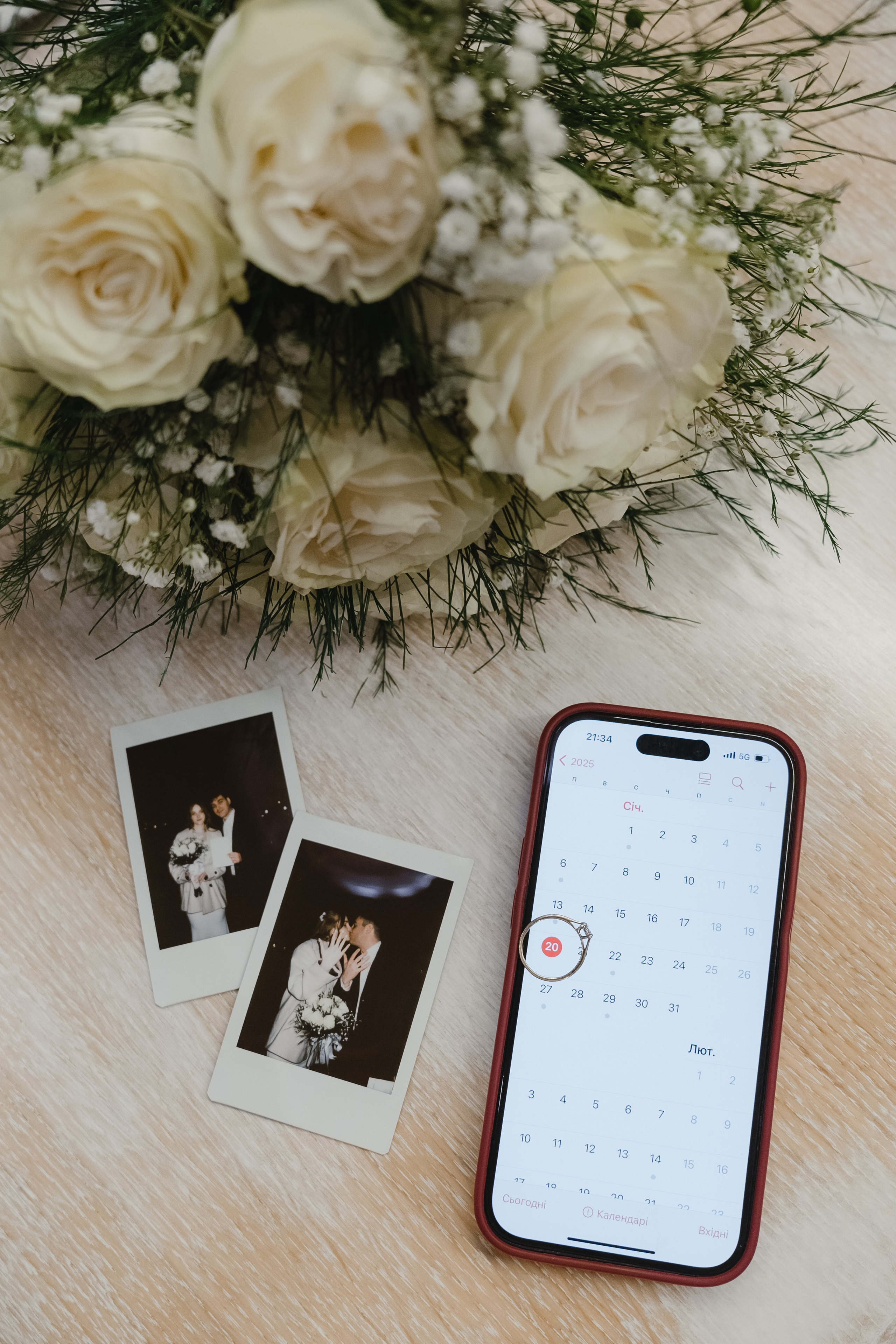 Wedding. Сватбен фотограф Анна Златева