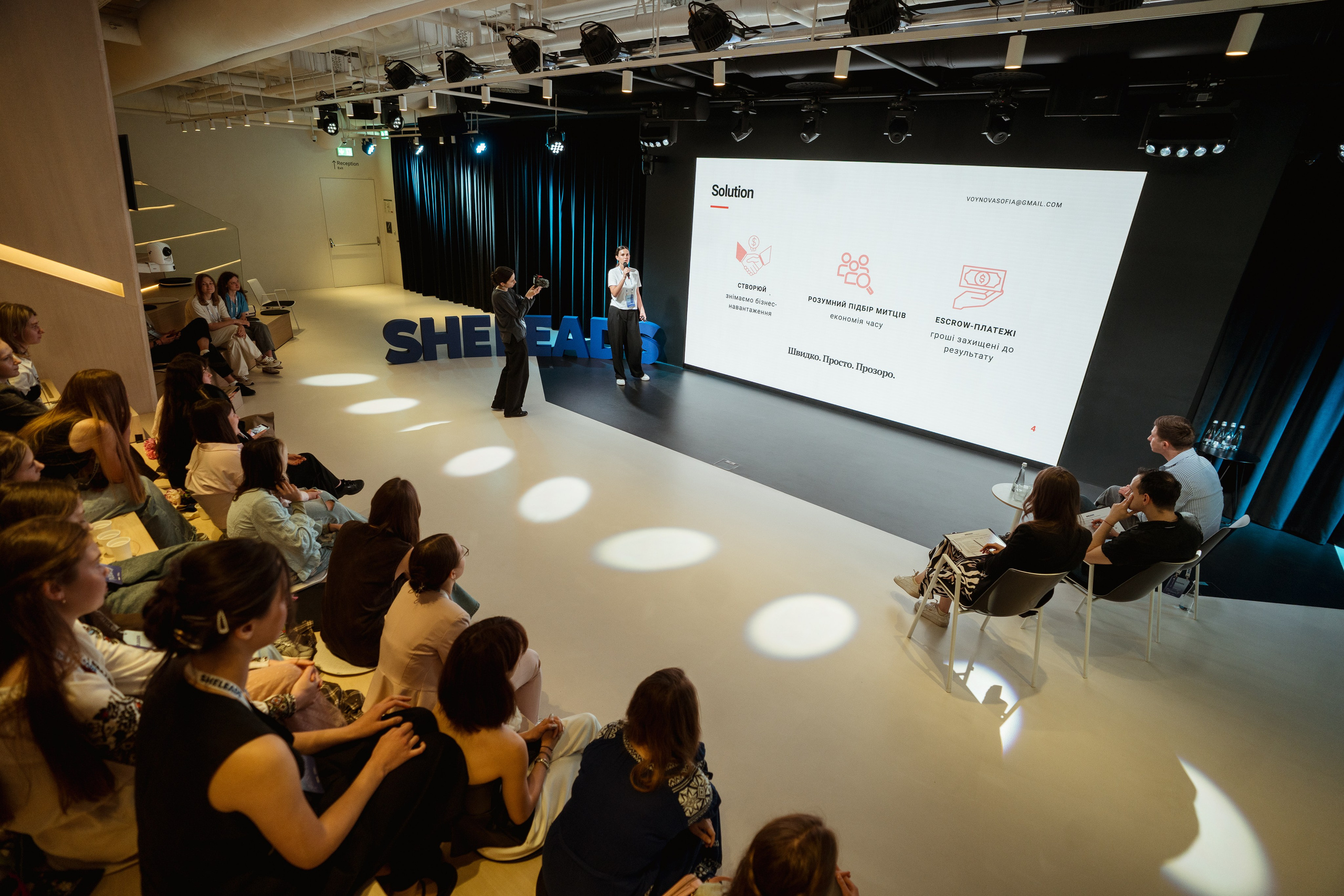 Sheleads Demo Day. Kostiantyn Holinchenko. Reportage and portrait photographer
