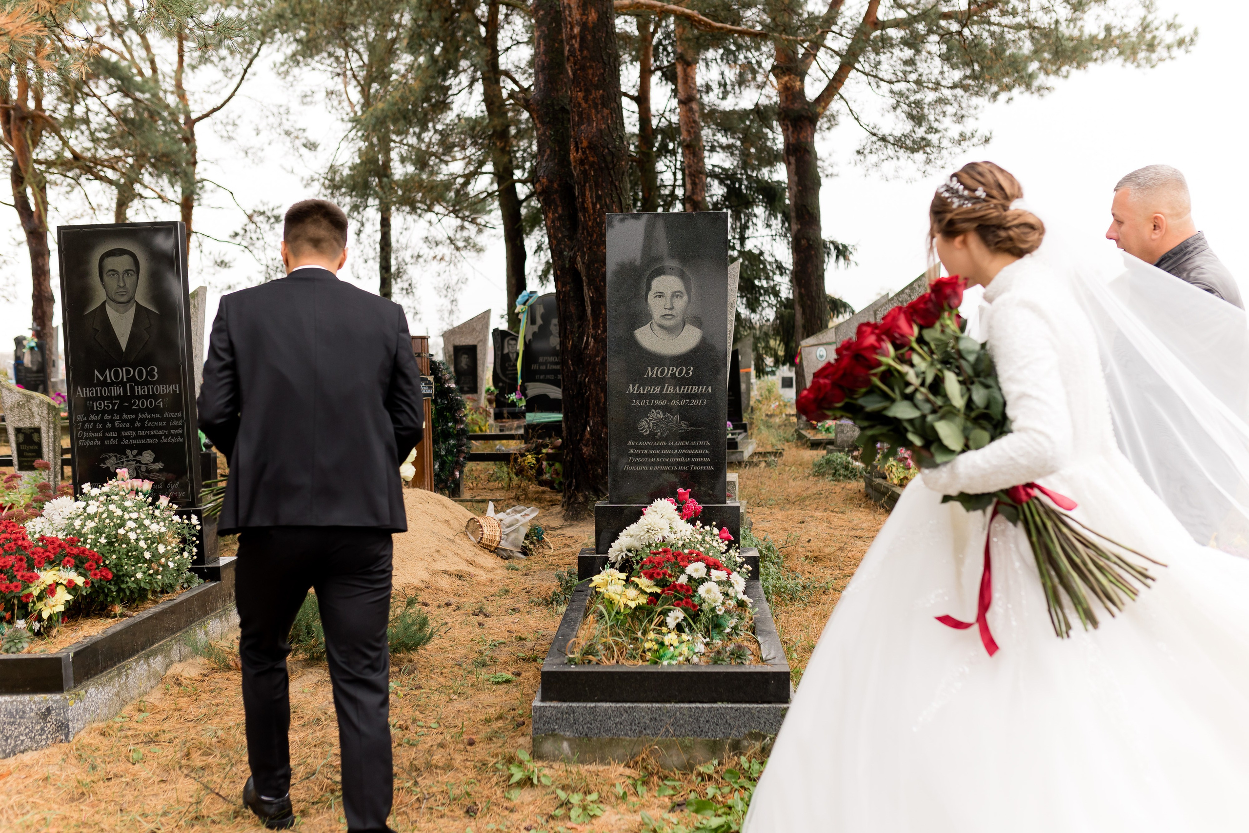 Уляна та Моїсей. Ірина Терещук