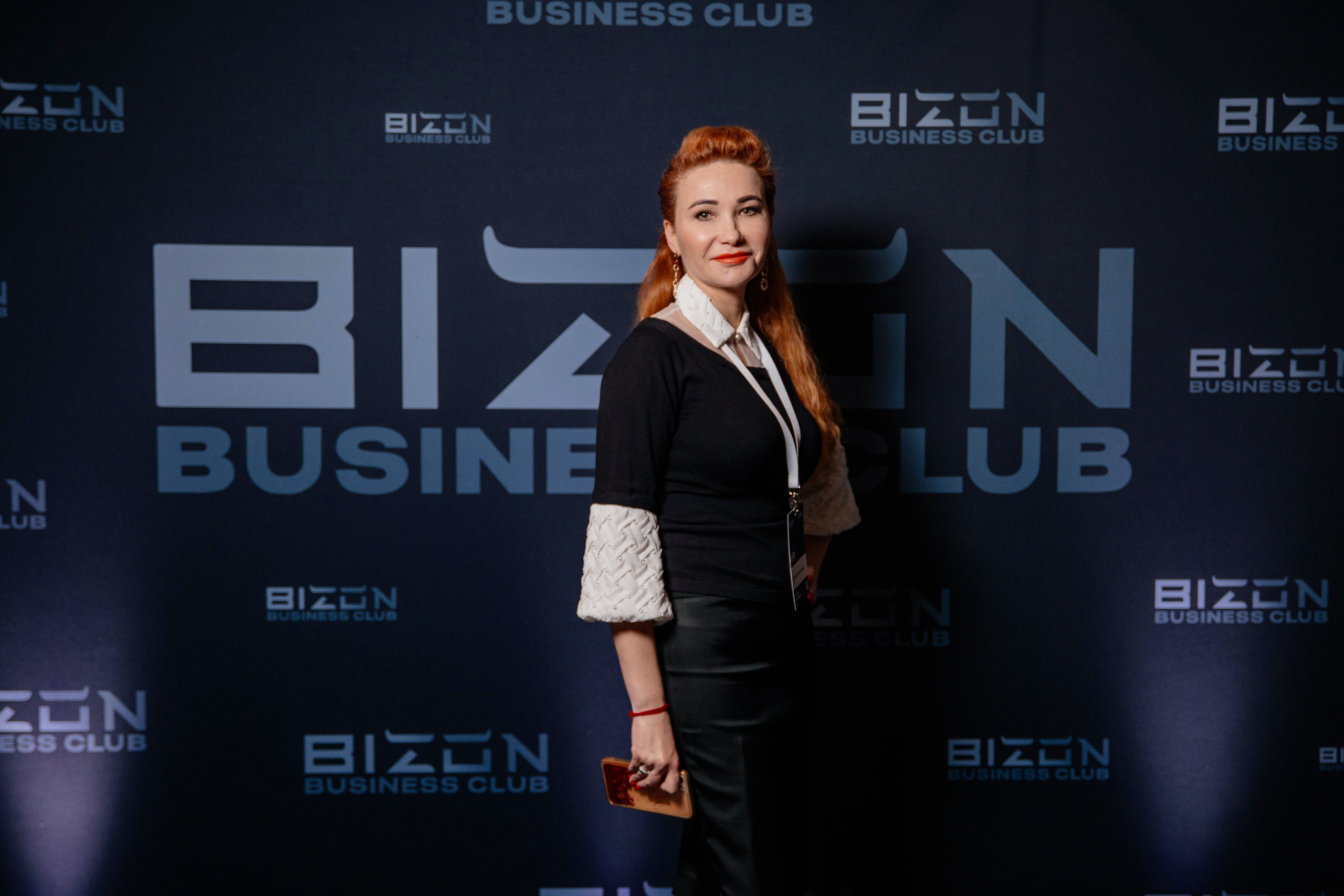 Club Bizon. Portrait family photographer in Berlin Elena Zakh