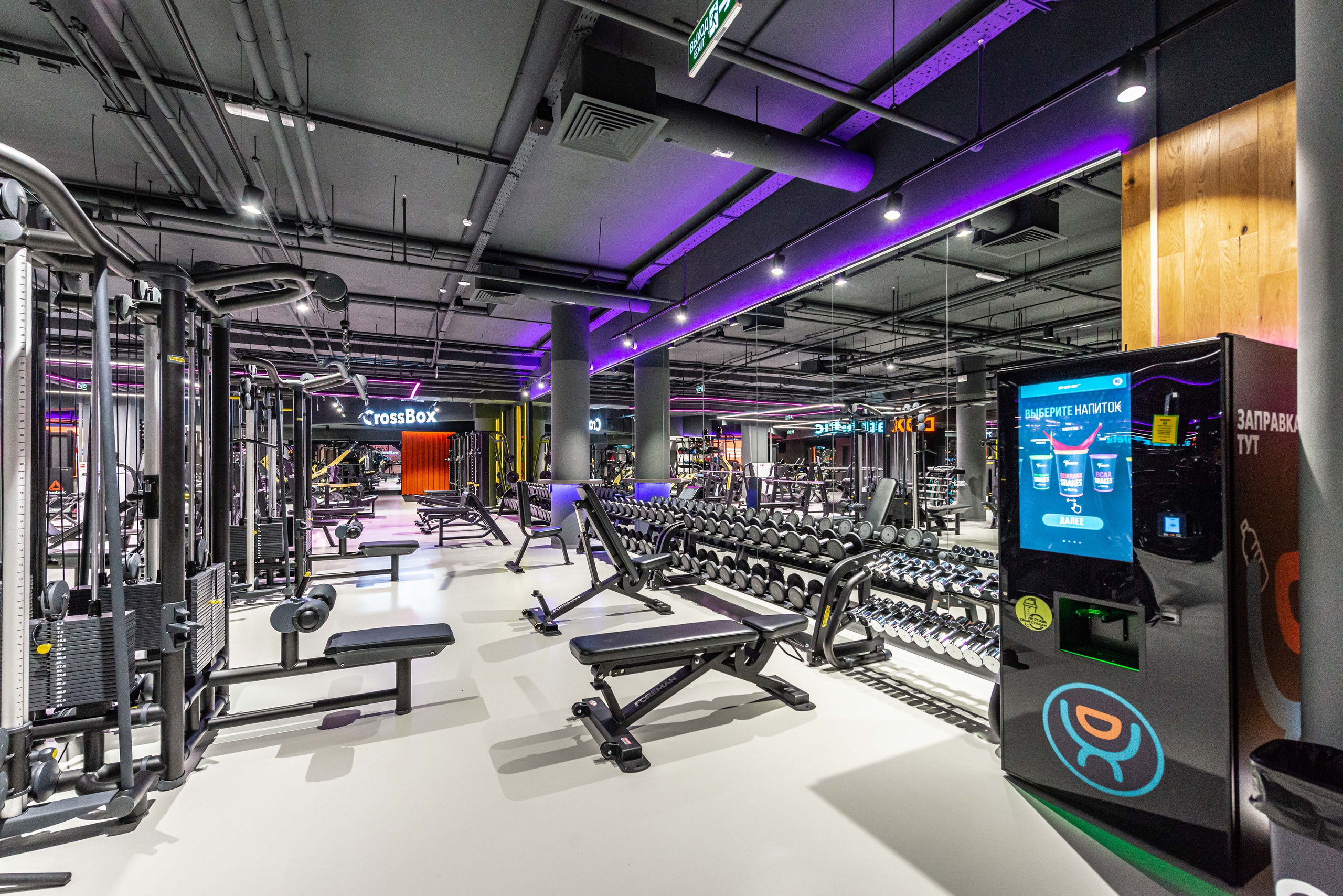 Фитнес-клуб DDX Fitness на ул. Лескова. ФОТОГРАФ МЕКСИКА КИНТАНА-РОО