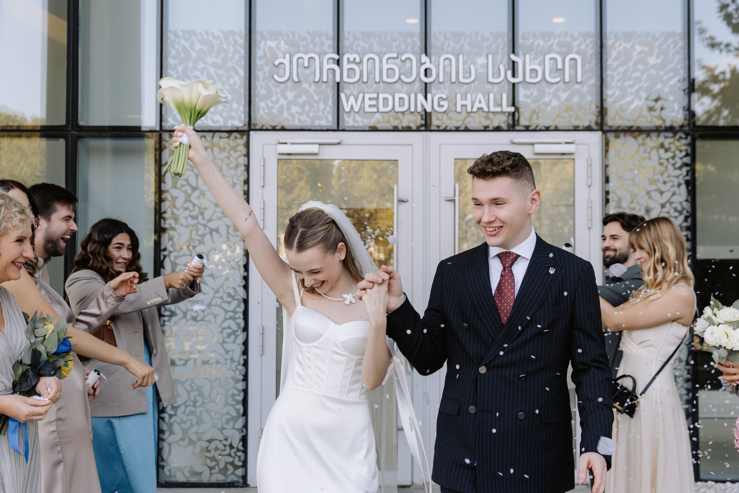 Yeva & Bogdan. Photographer Anna Nazarenko