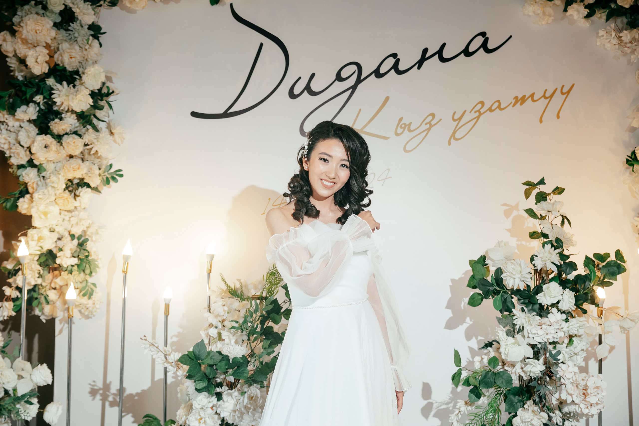 Узатуу Дидана. Свадебный LOVE STORY Семейный фотограф в Бишкеке Тилек Жантаев