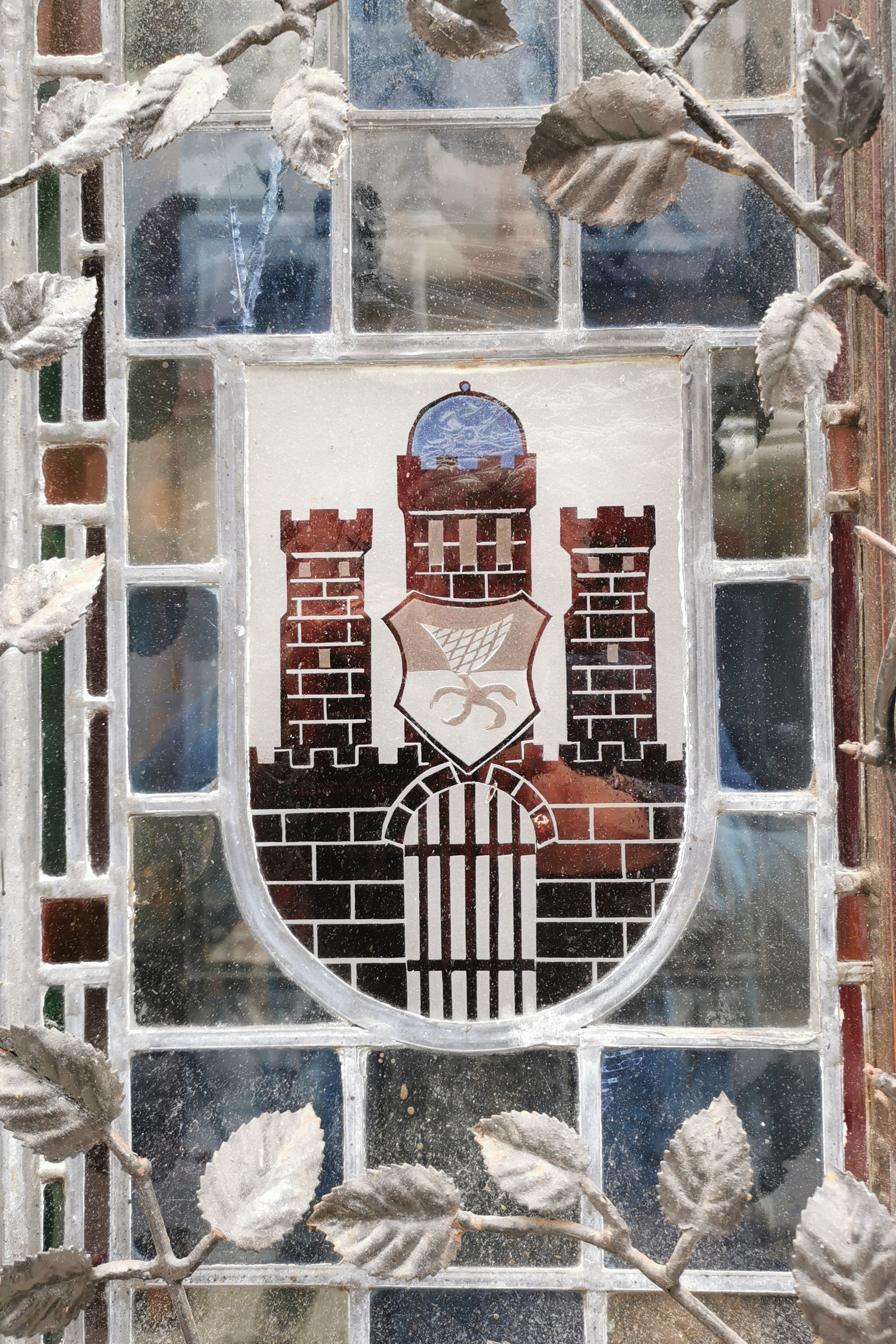 Герб города Бад Киссингена