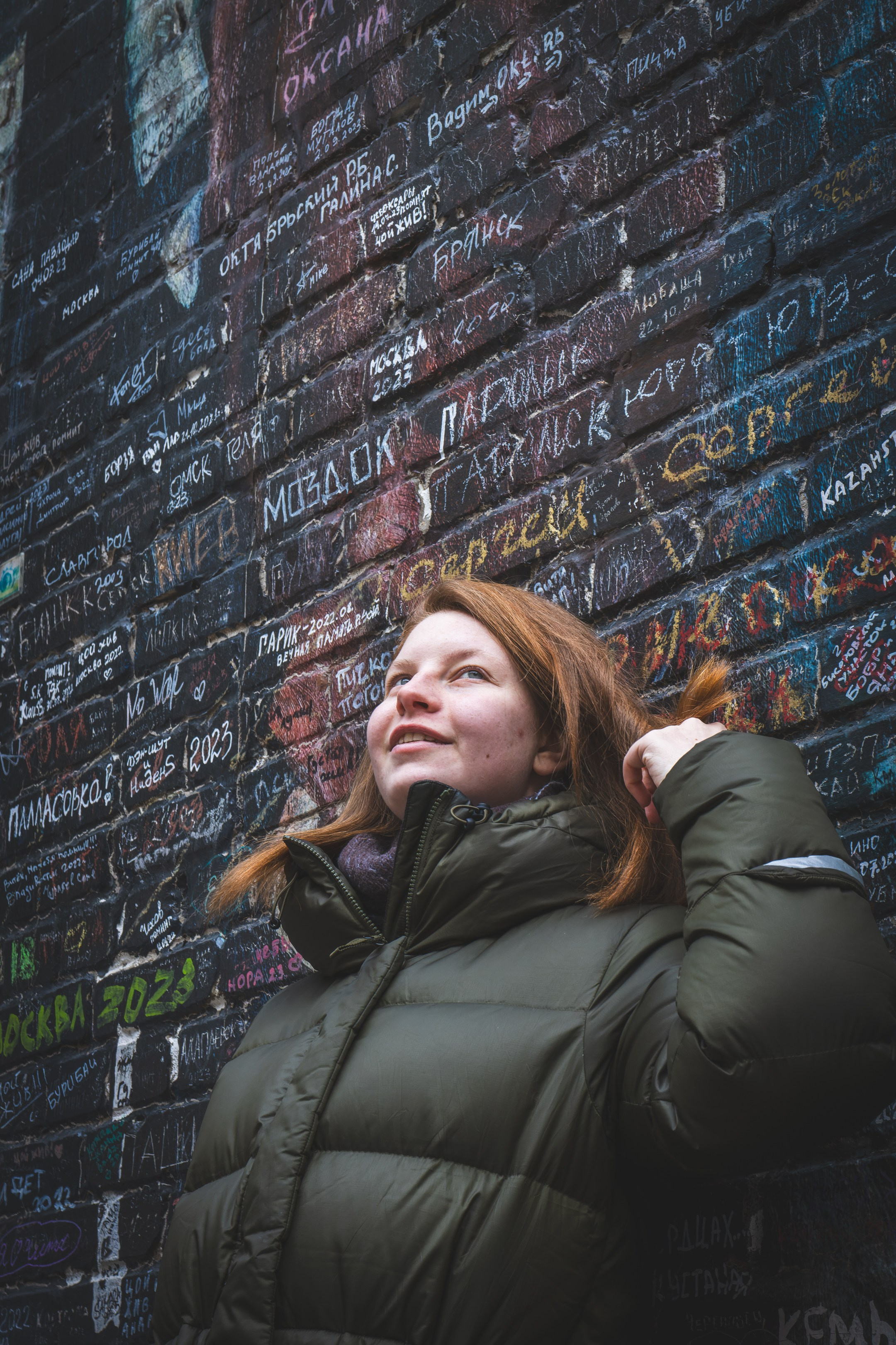 Puhkus Peterburis (Nika A.). Nebula 25 — Fotod teie hingele