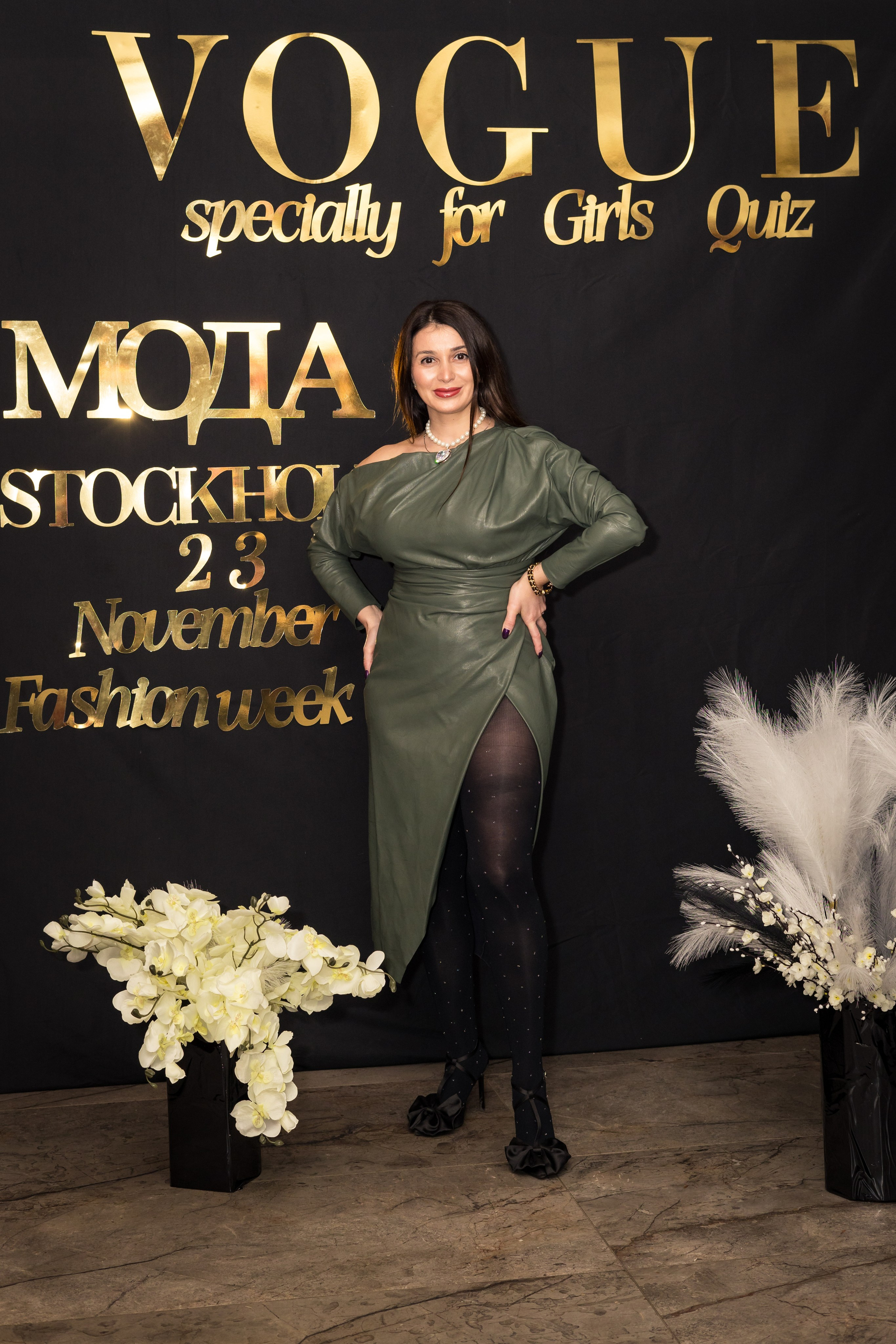 VOGUE. Iryna Zhyvora | Photographer | Stockholm