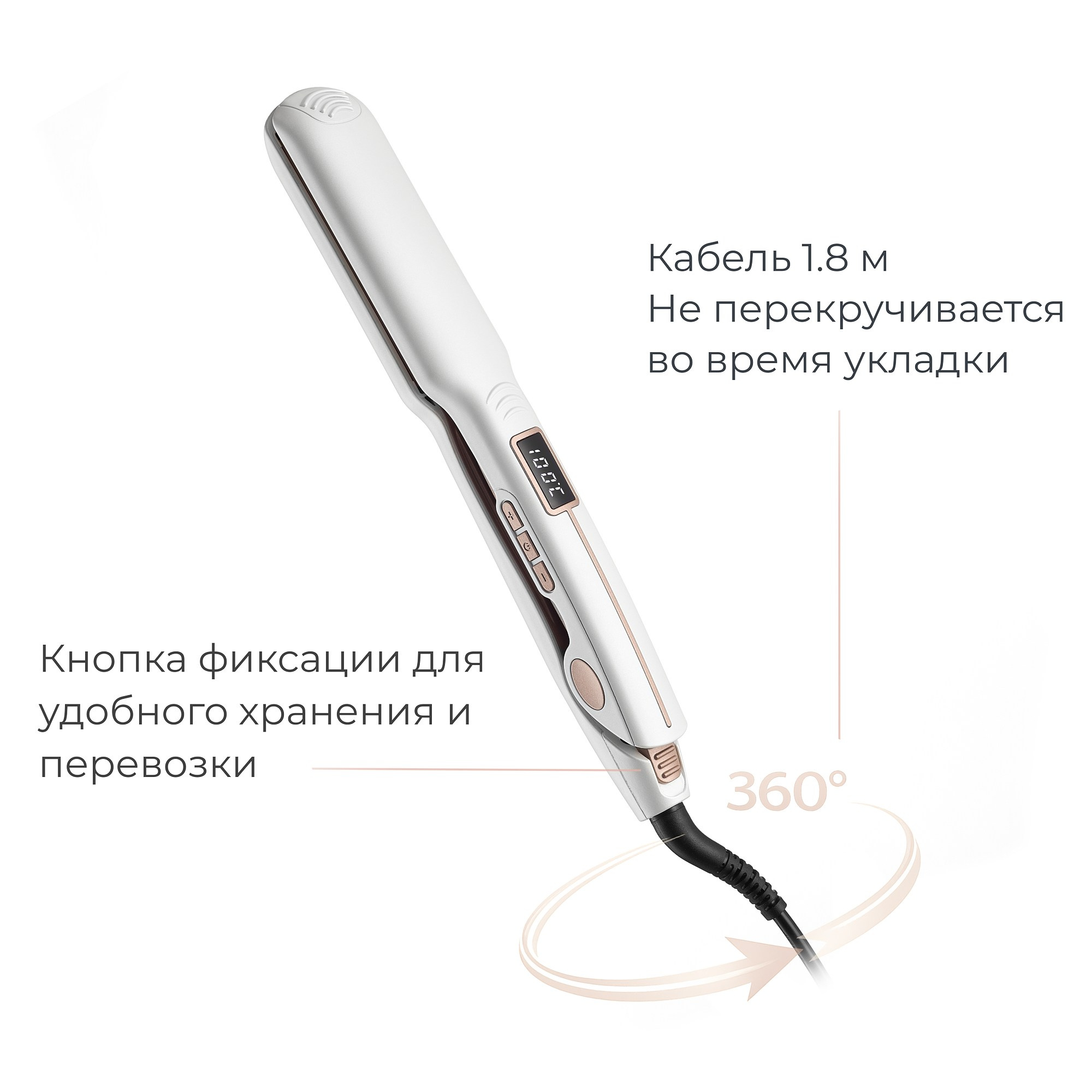 Инфографика. Студия коммерческого контента. Съемка предметная, на модели, видео, инфографика