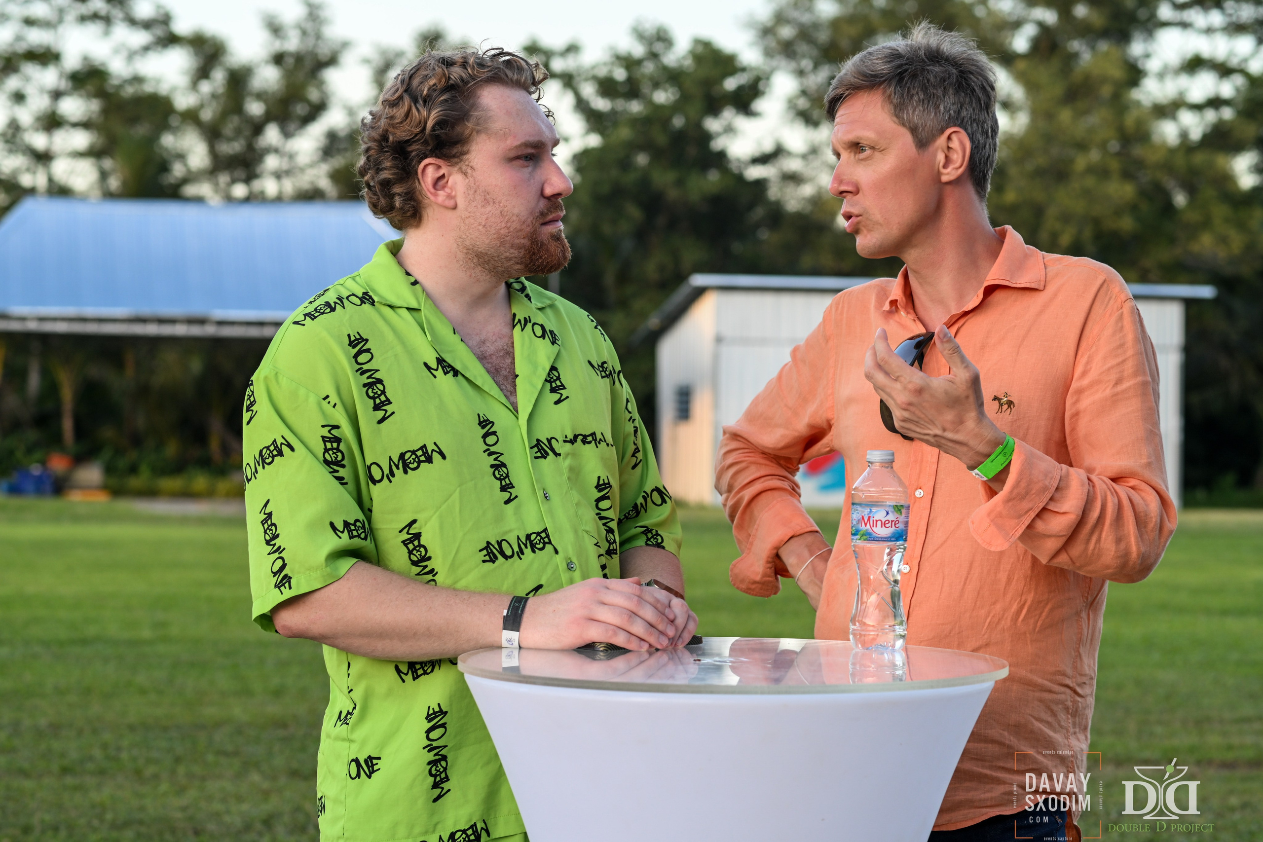 Вечеринка на аэродроме | Фоторепортаж | Афиша | DAVAYSXODIM.com PHUKET. АФИША|ФОТОРЕПОРТАЖИ|ИВЕНТЫ|ПХУКЕТ