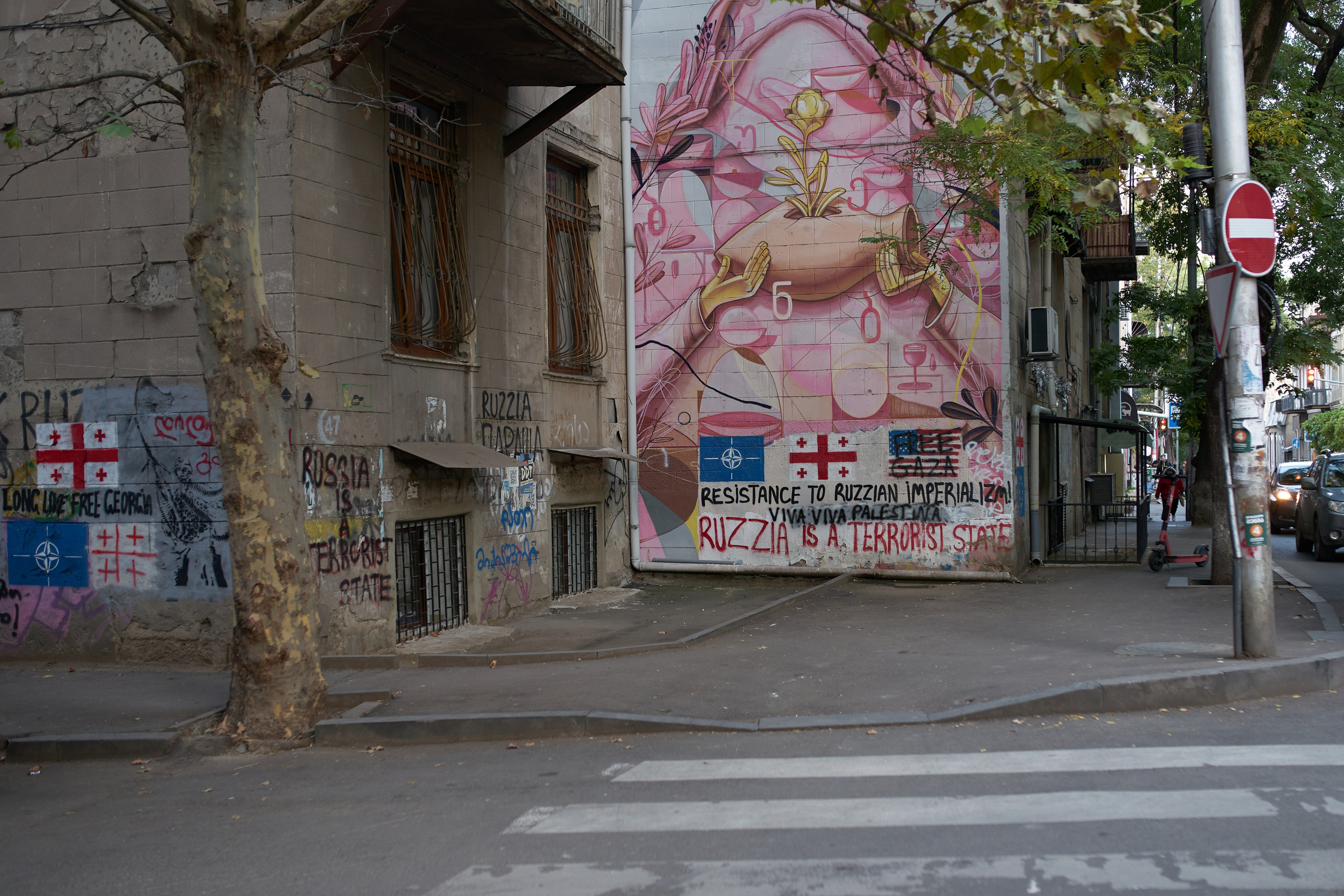 Never back to USSR. Visual artist