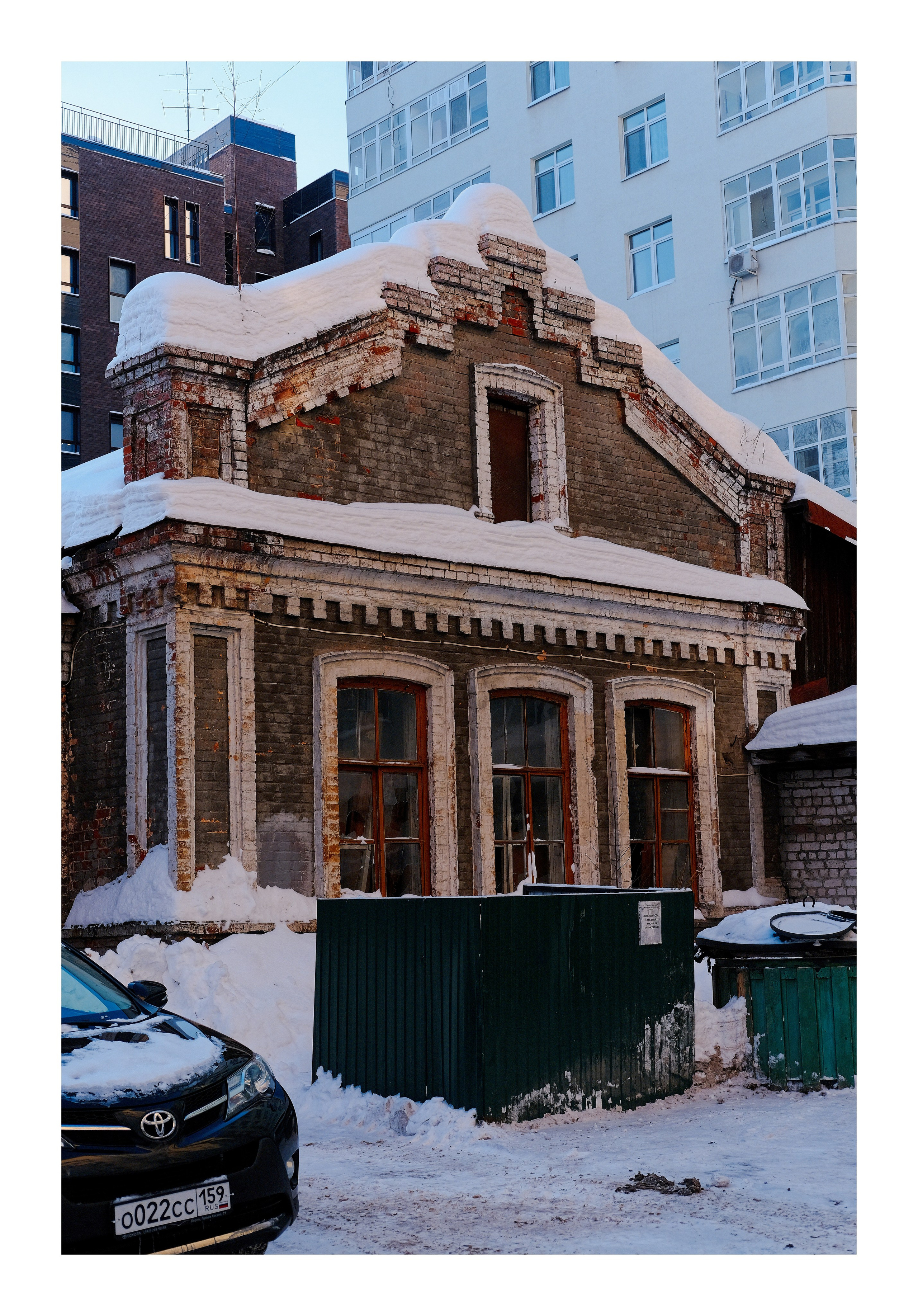 Russia, Perm Krai street photography